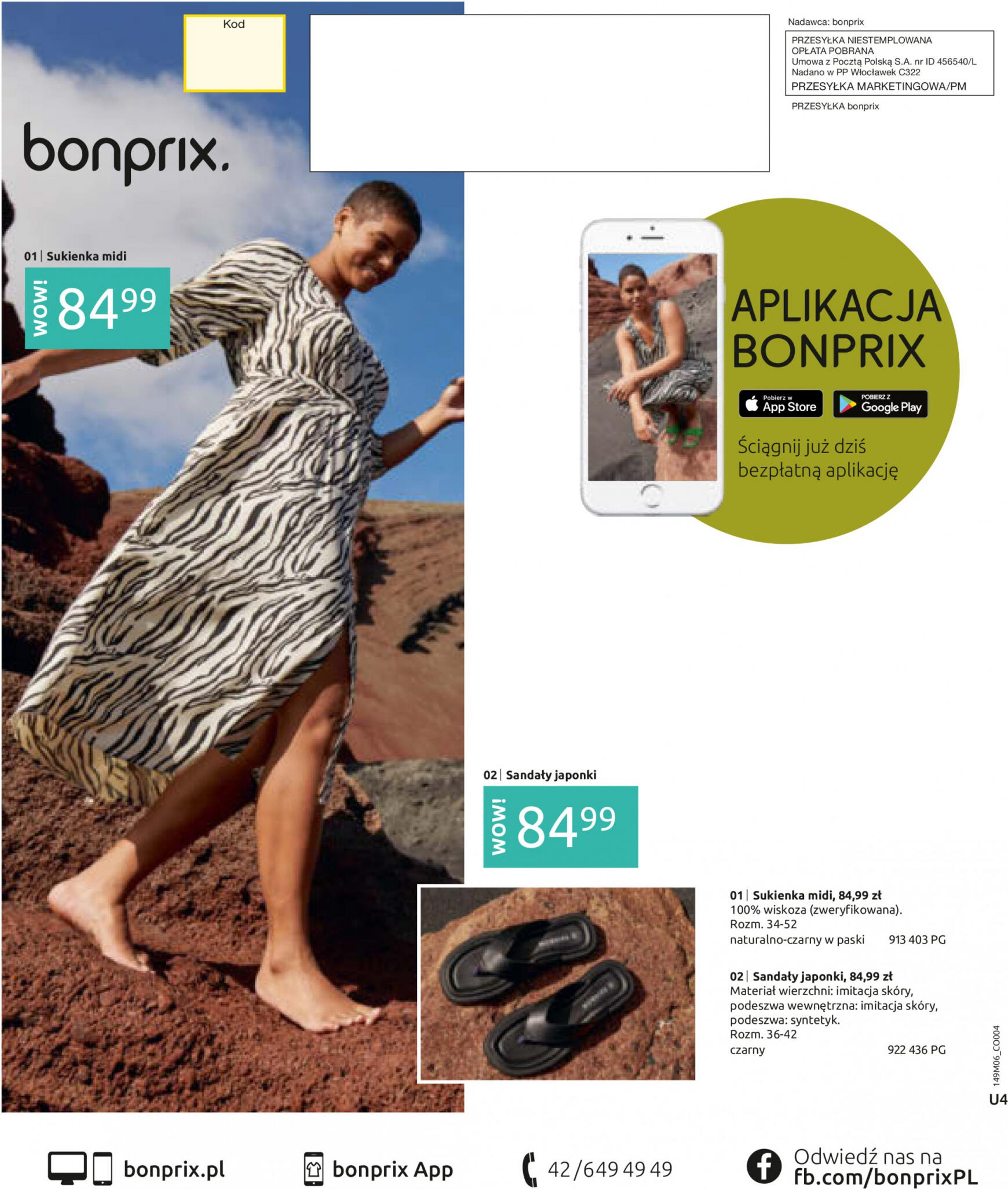 bonprix - Bonprix - Nowe stylizacije gazetka aktualna ważna od 19.06. - 17.09. - page: 76