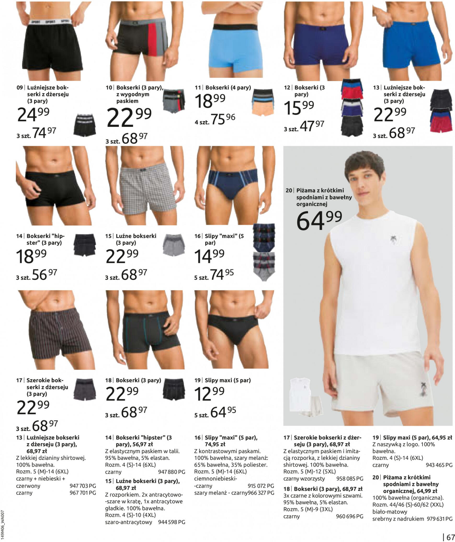 bonprix - Bonprix - Nowe stylizacije gazetka aktualna ważna od 19.06. - 17.09. - page: 69