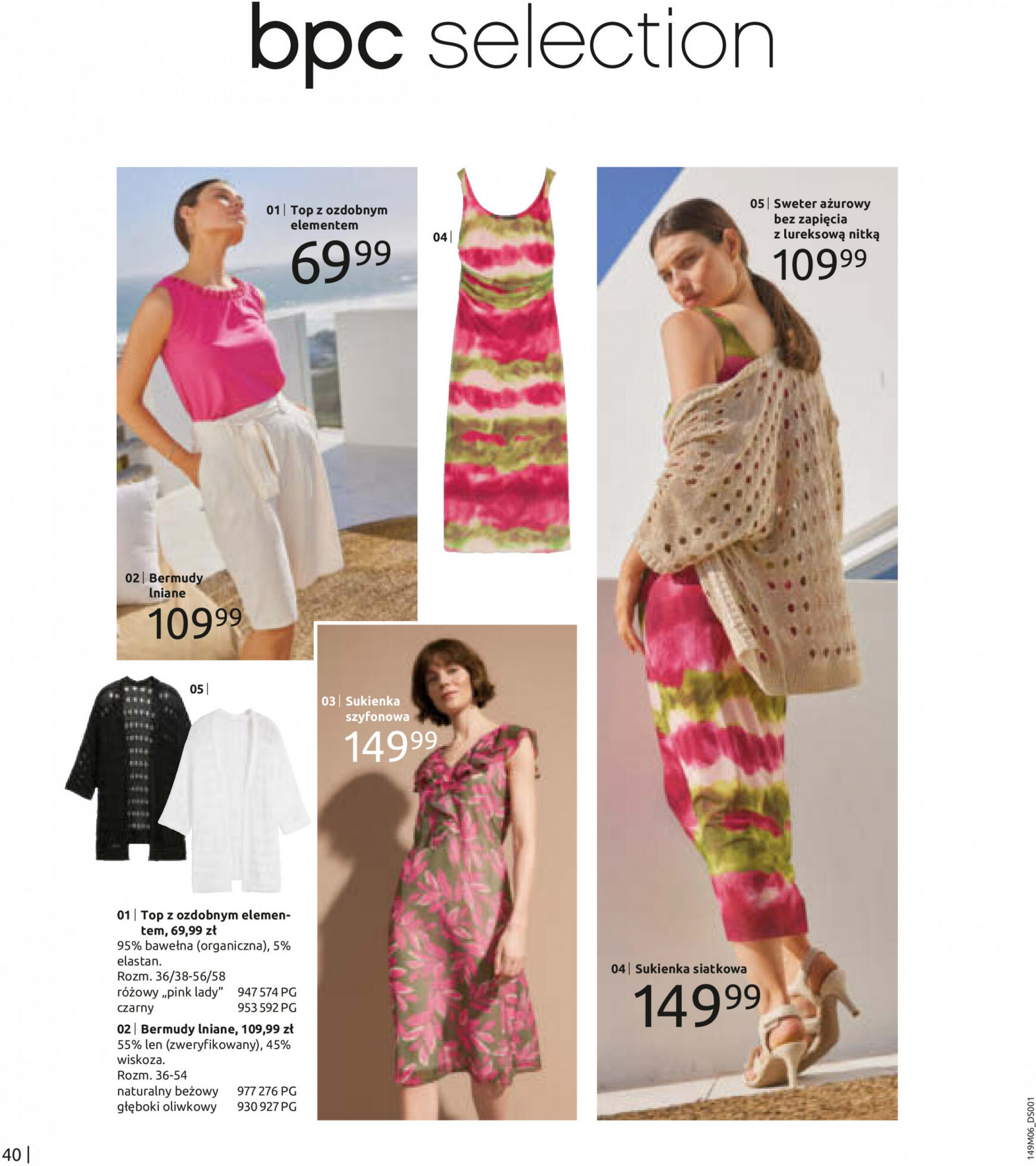 bonprix - Bonprix - Nowe stylizacije gazetka aktualna ważna od 19.06. - 17.09. - page: 42