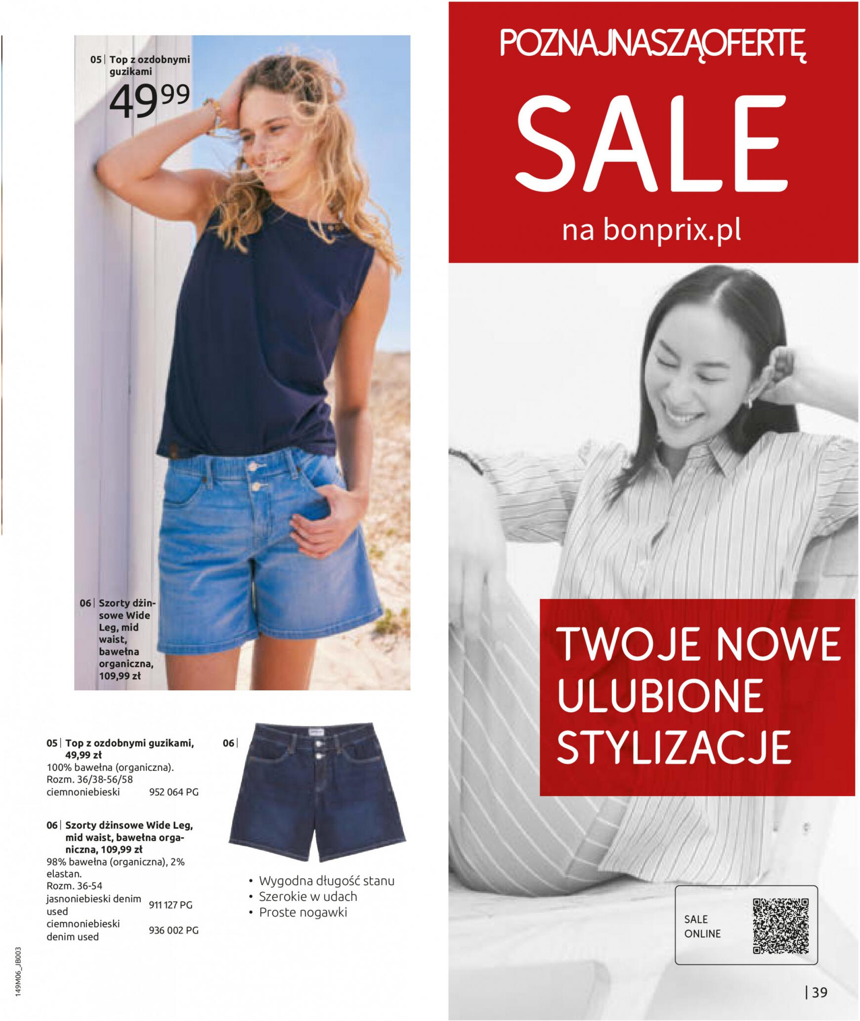 bonprix - Bonprix - Nowe stylizacije gazetka aktualna ważna od 19.06. - 17.09. - page: 41