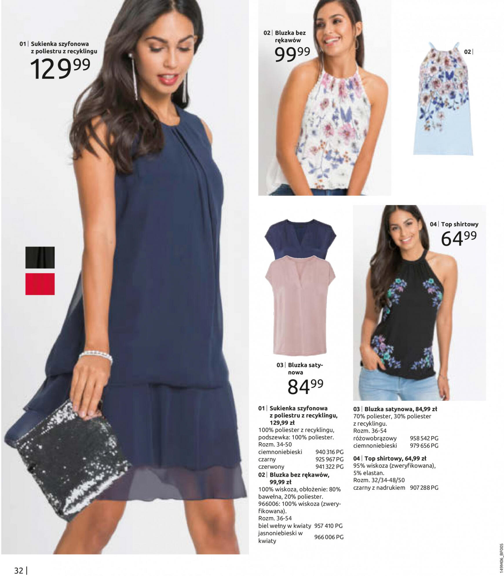 bonprix - Bonprix - Nowe stylizacije gazetka aktualna ważna od 19.06. - 17.09. - page: 34