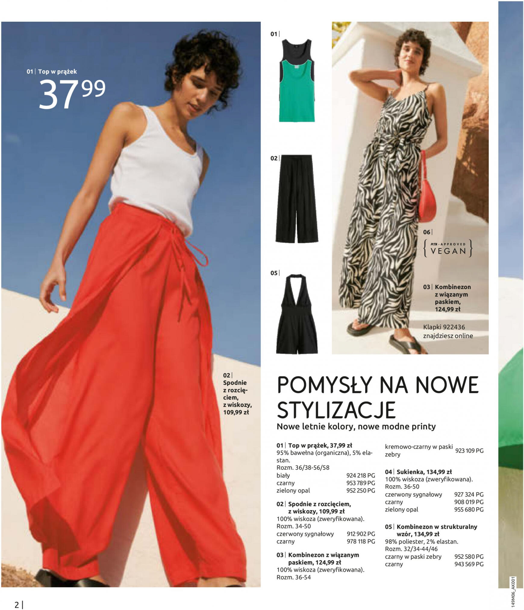 bonprix - Bonprix - Nowe stylizacije gazetka aktualna ważna od 19.06. - 17.09. - page: 4