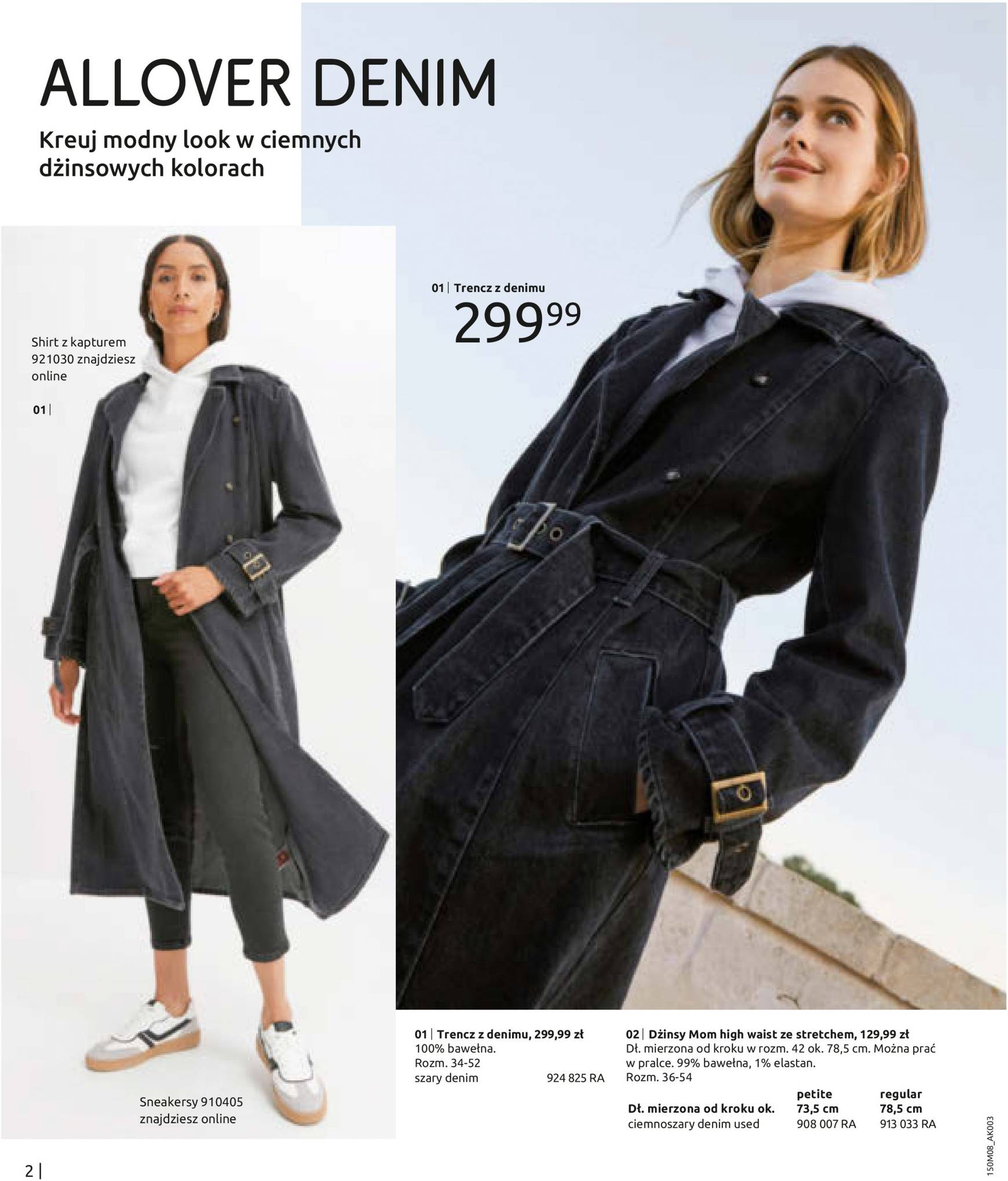 bonprix - Bonprix - Denim gazetka aktualna ważna od 14.08. - 12.11. - page: 4