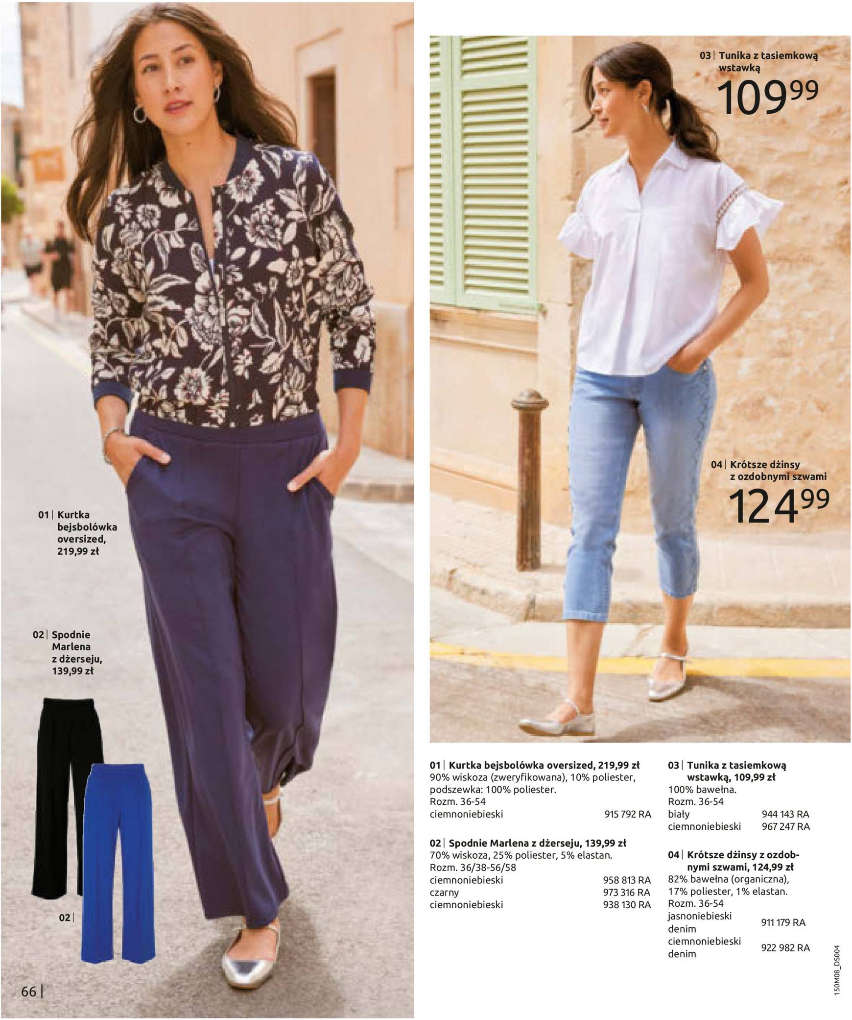 bonprix - Bonprix - Denim gazetka aktualna ważna od 14.08. - 12.11. - page: 68