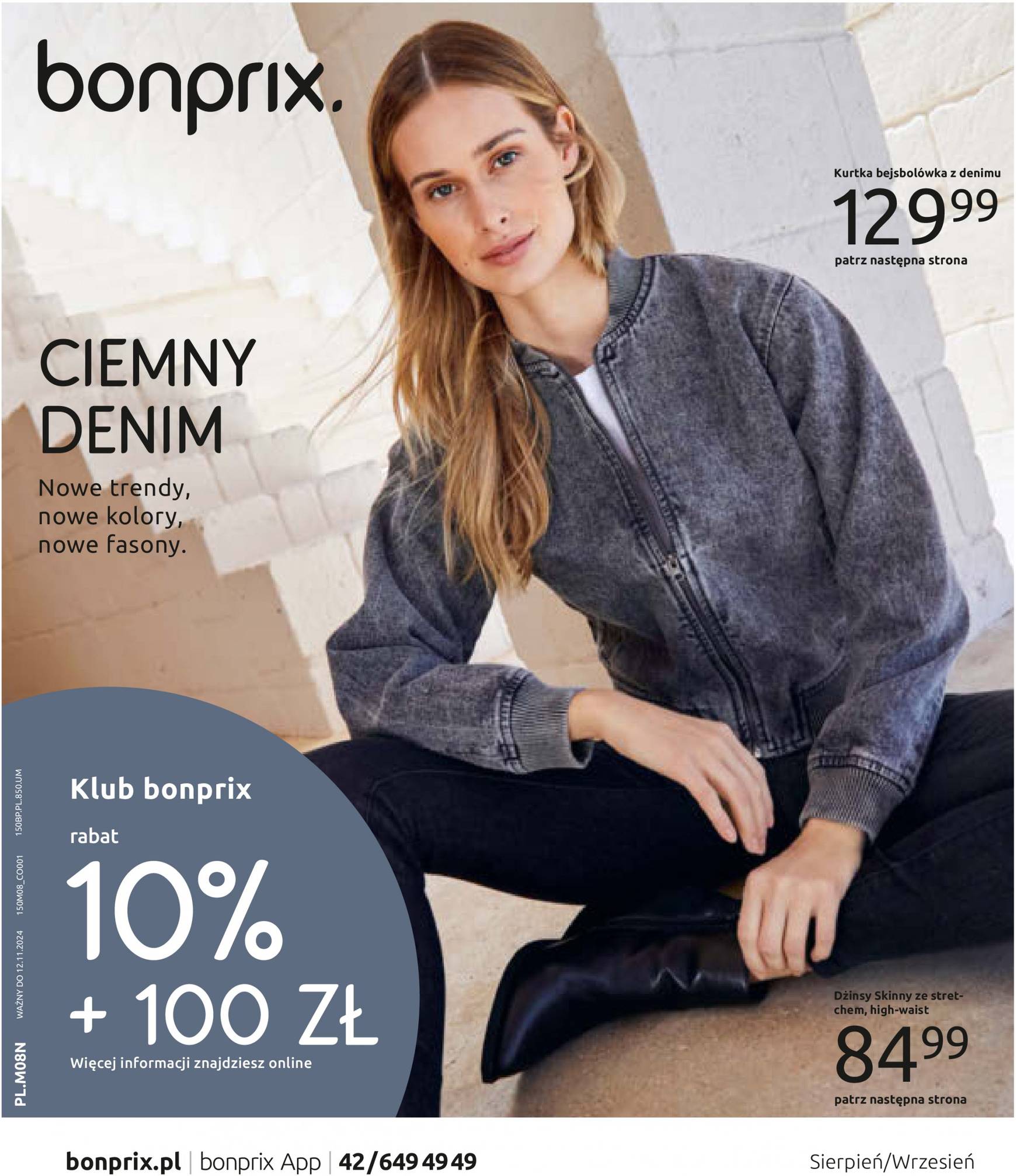 bonprix - Bonprix - Denim gazetka aktualna ważna od 14.08. - 12.11. - page: 1