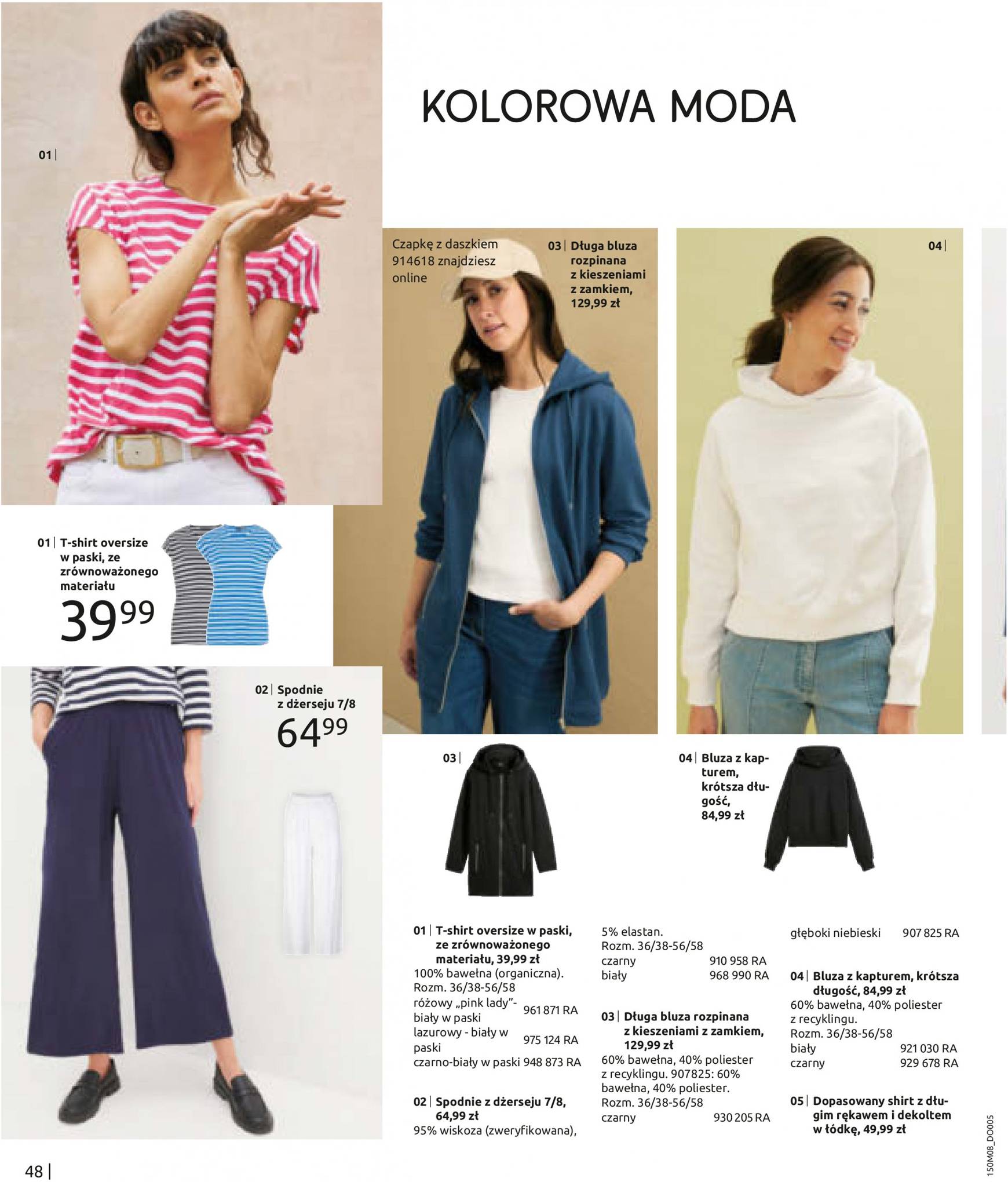 bonprix - Bonprix - Denim gazetka aktualna ważna od 14.08. - 12.11. - page: 50