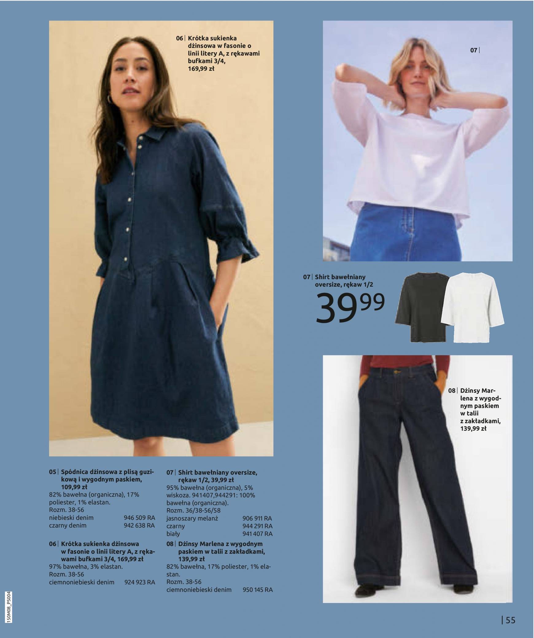 bonprix - Bonprix - Denim gazetka aktualna ważna od 14.08. - 12.11. - page: 57