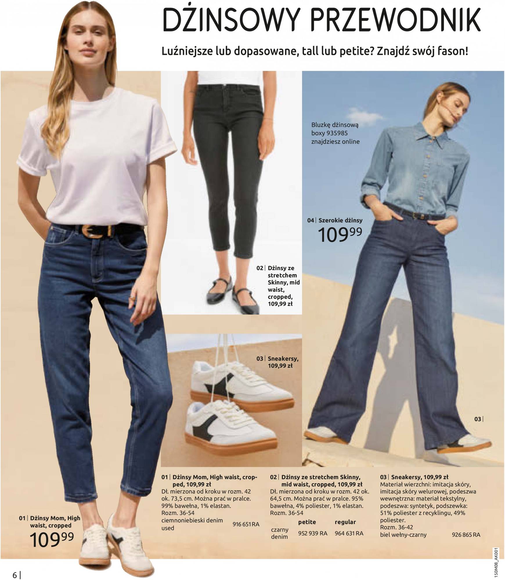 bonprix - Bonprix - Denim gazetka aktualna ważna od 14.08. - 12.11. - page: 8