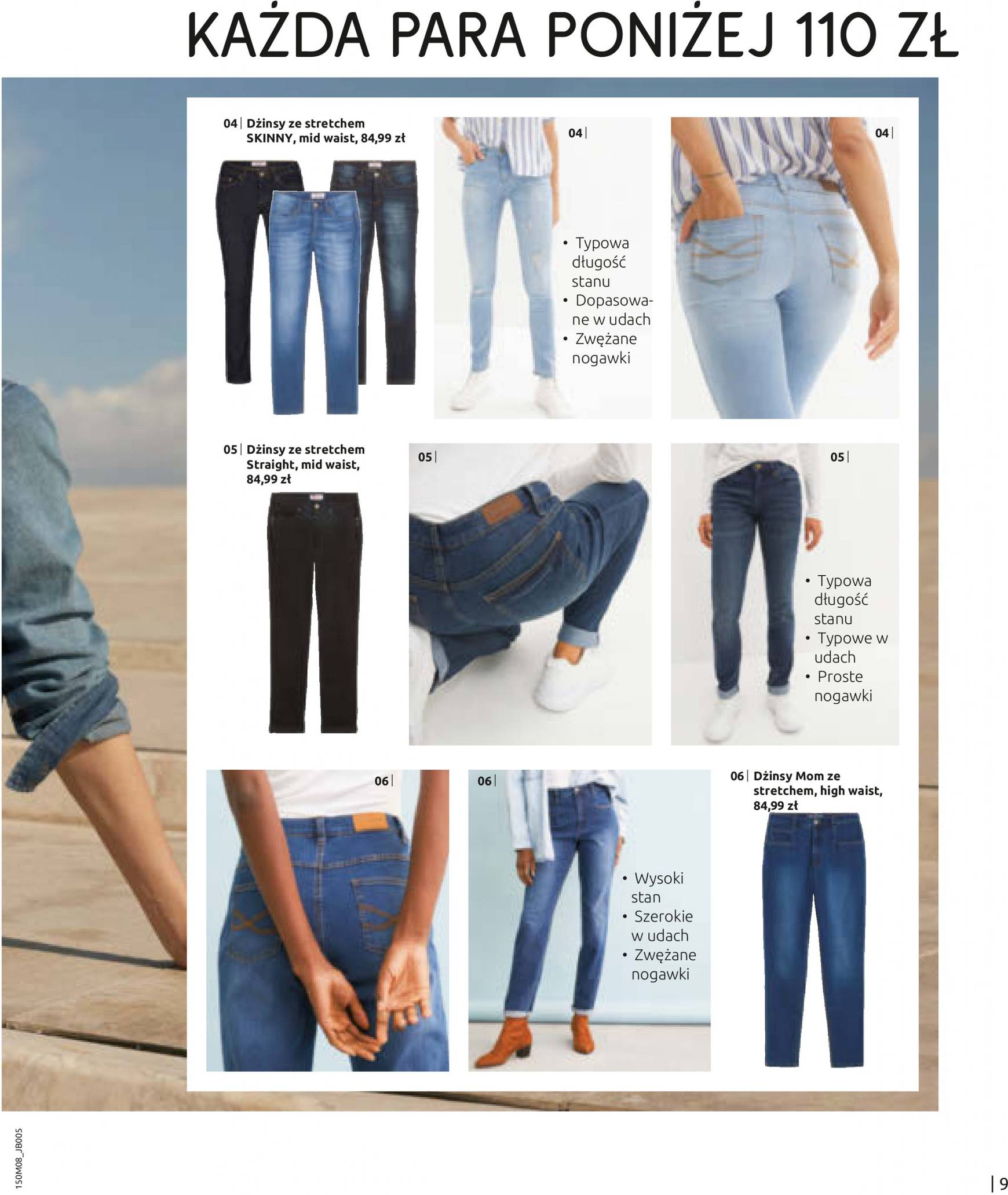 bonprix - Bonprix - Denim gazetka aktualna ważna od 14.08. - 12.11. - page: 11