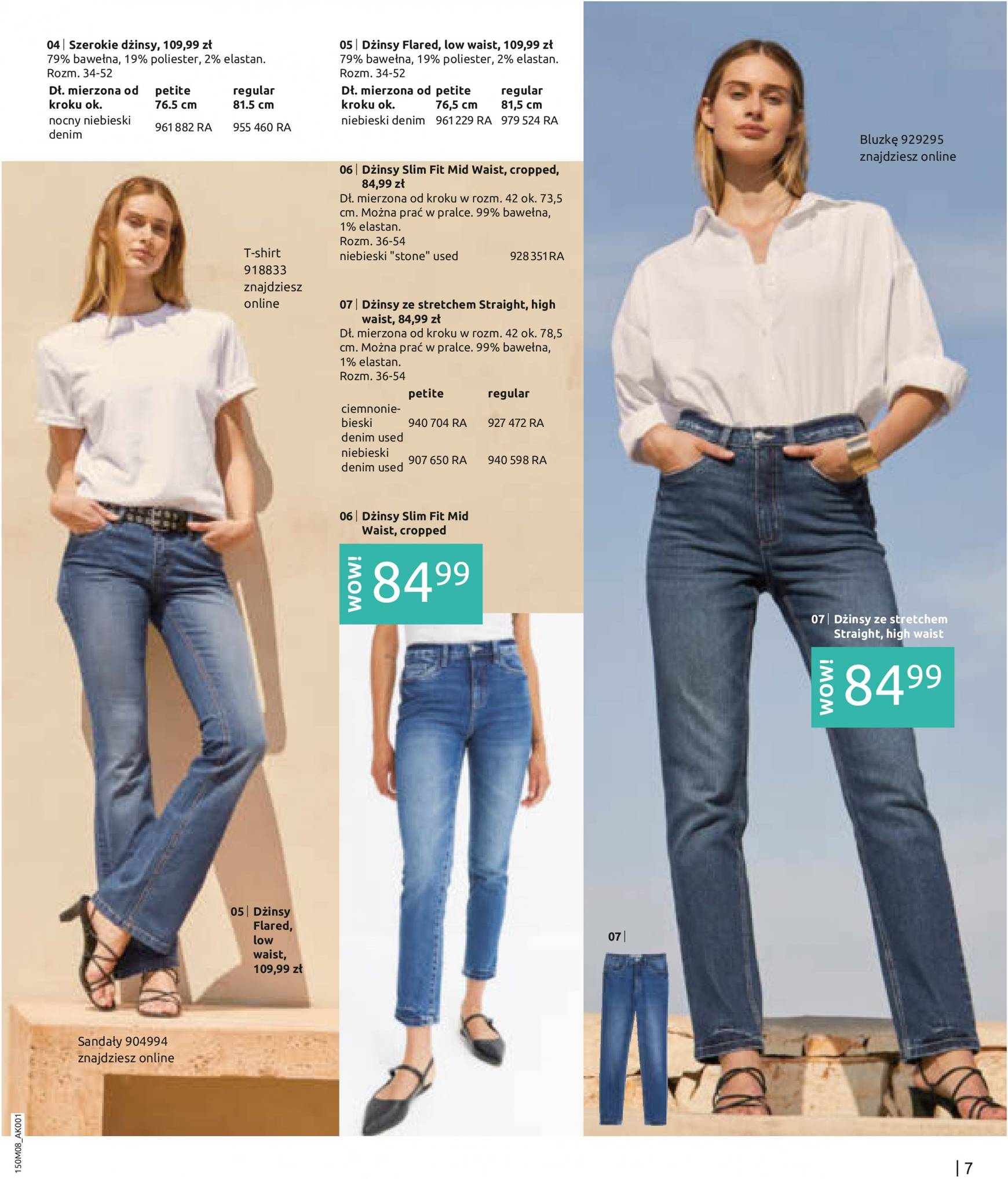 bonprix - Bonprix - Denim gazetka aktualna ważna od 14.08. - 12.11. - page: 9