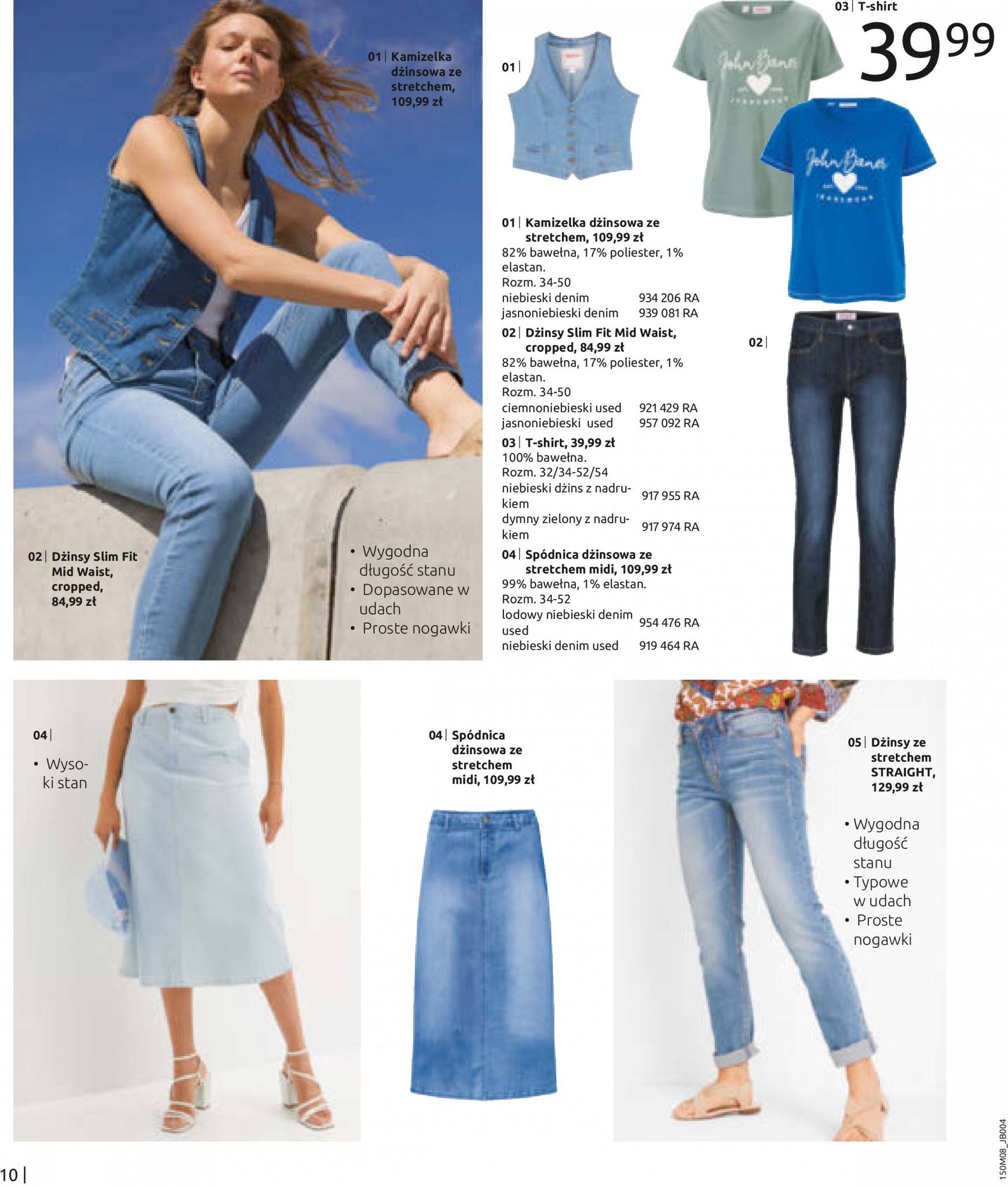 bonprix - Bonprix - Denim gazetka aktualna ważna od 14.08. - 12.11. - page: 12