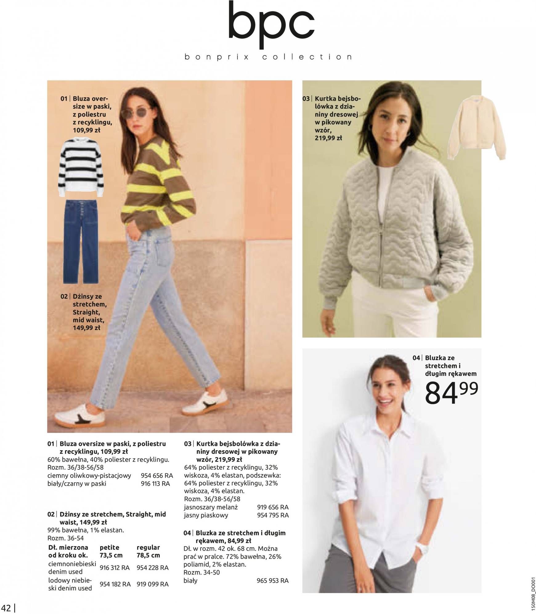 bonprix - Bonprix - Denim gazetka aktualna ważna od 14.08. - 12.11. - page: 44