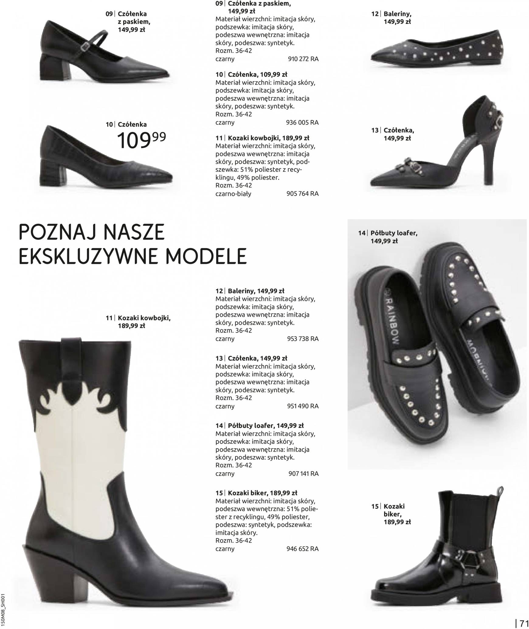 bonprix - Bonprix - Denim gazetka aktualna ważna od 14.08. - 12.11. - page: 73