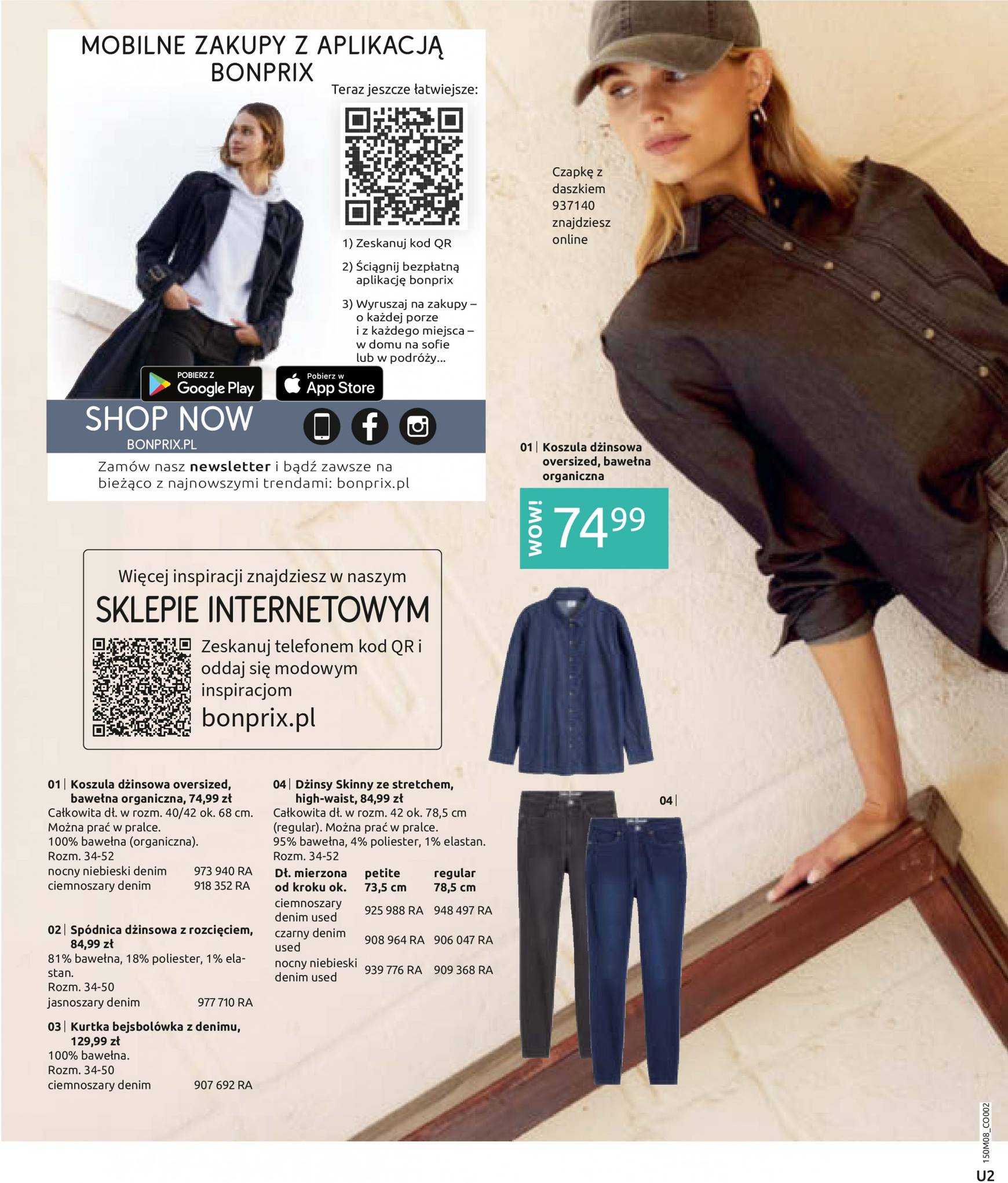 bonprix - Bonprix - Denim gazetka aktualna ważna od 14.08. - 12.11. - page: 2