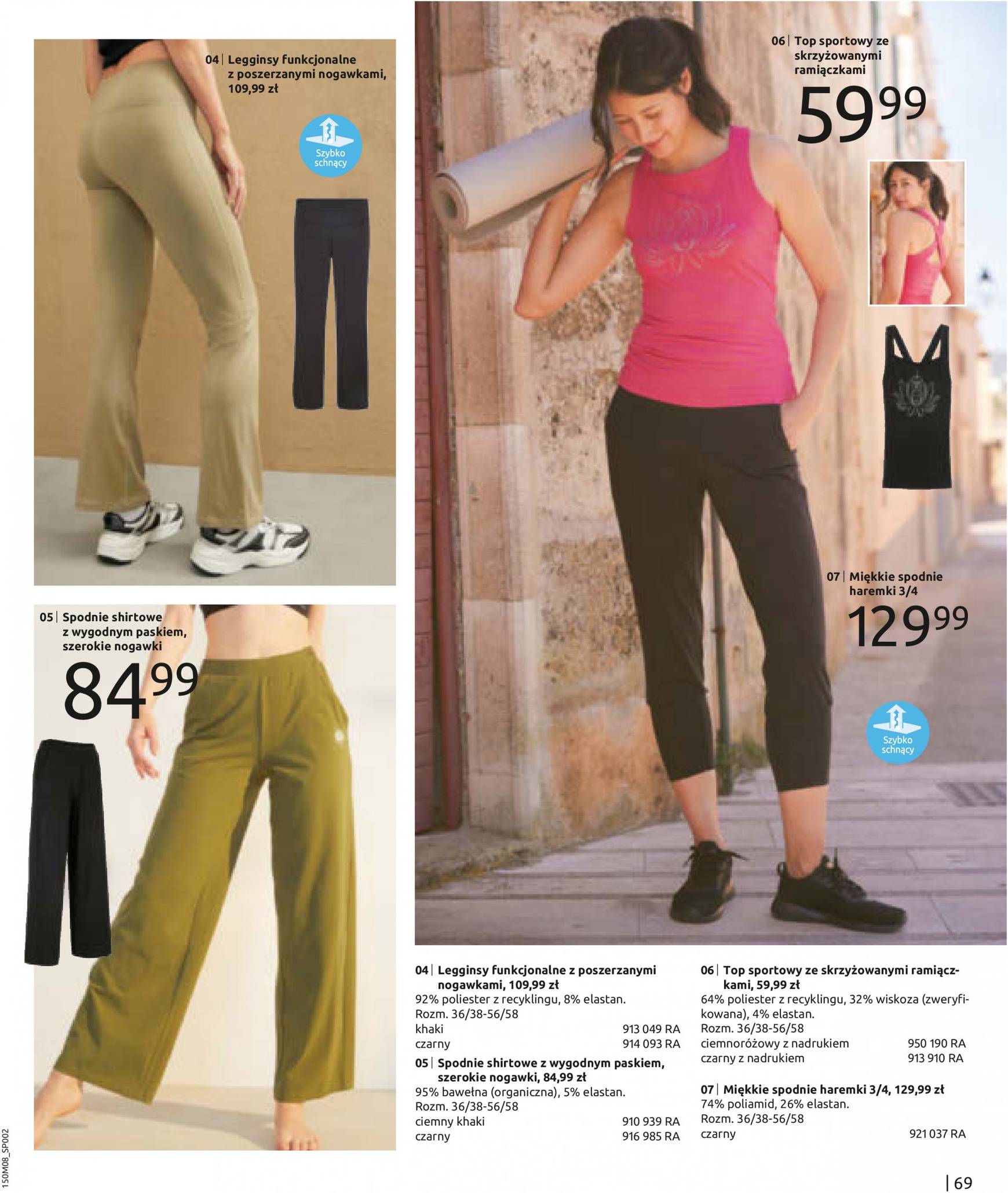 bonprix - Bonprix - Denim gazetka aktualna ważna od 14.08. - 12.11. - page: 71