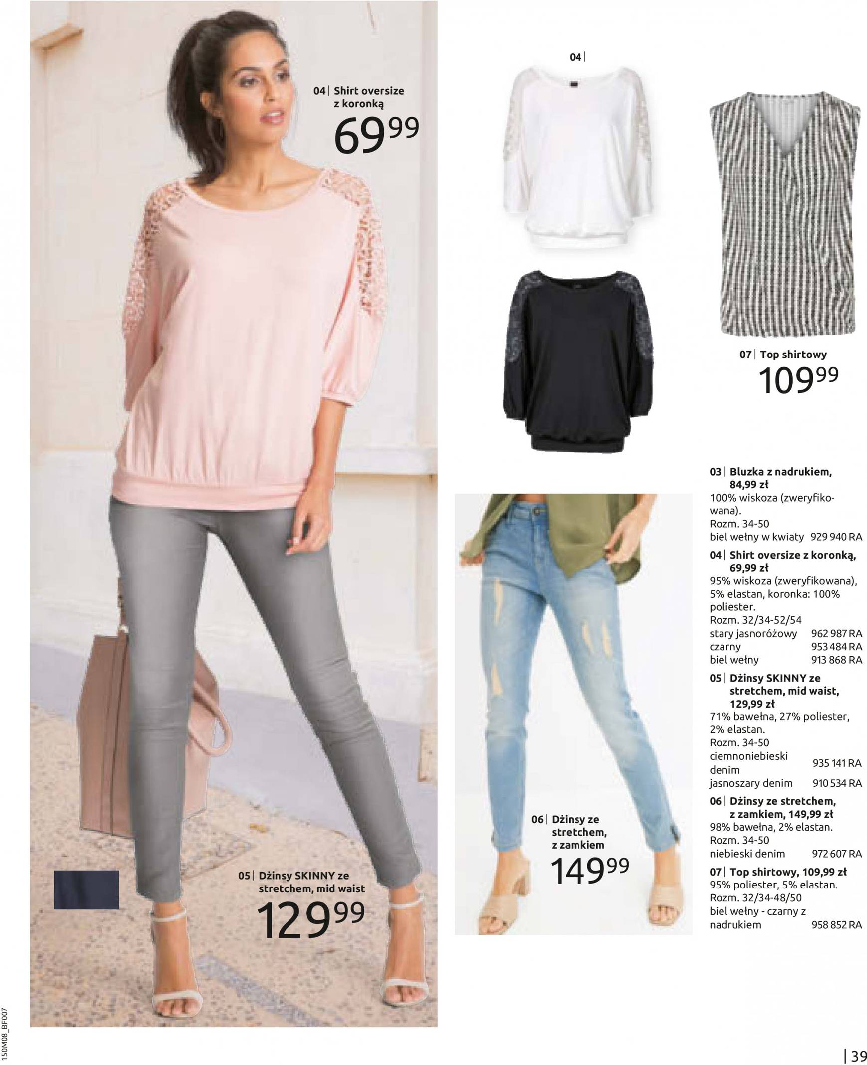 bonprix - Bonprix - Denim gazetka aktualna ważna od 14.08. - 12.11. - page: 41