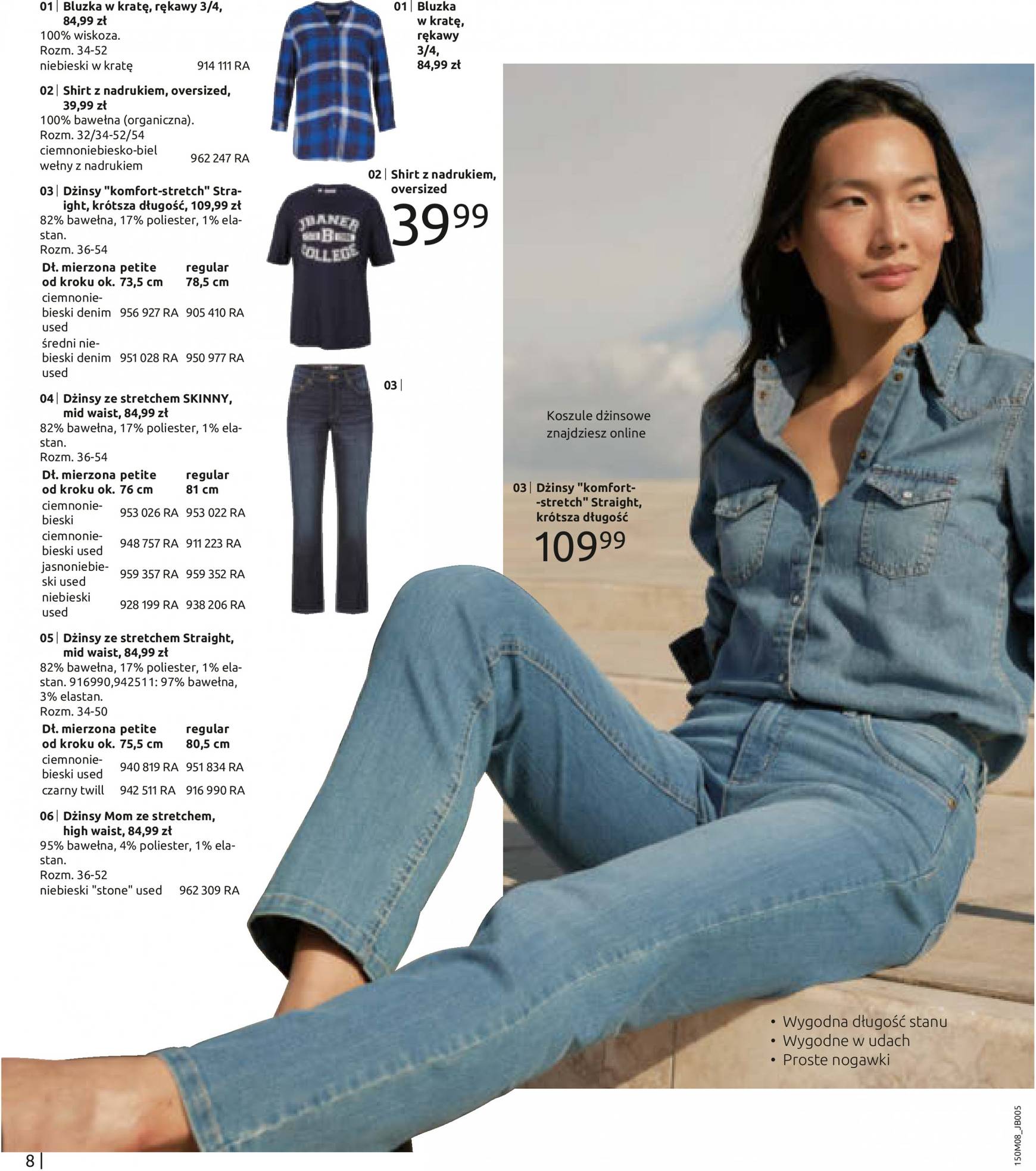 bonprix - Bonprix - Denim gazetka aktualna ważna od 14.08. - 12.11. - page: 10