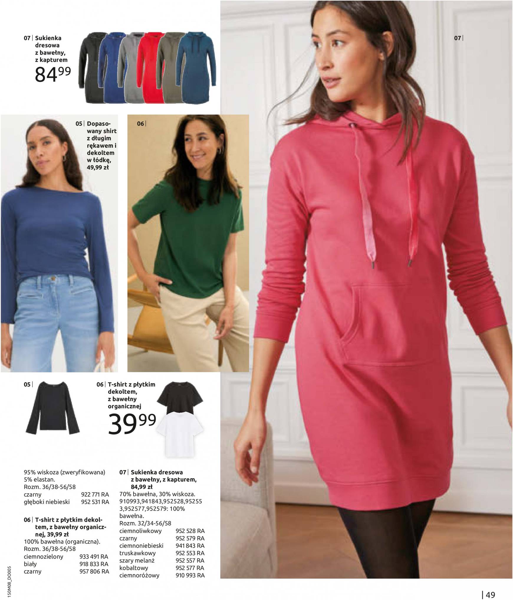 bonprix - Bonprix - Denim gazetka aktualna ważna od 14.08. - 12.11. - page: 51