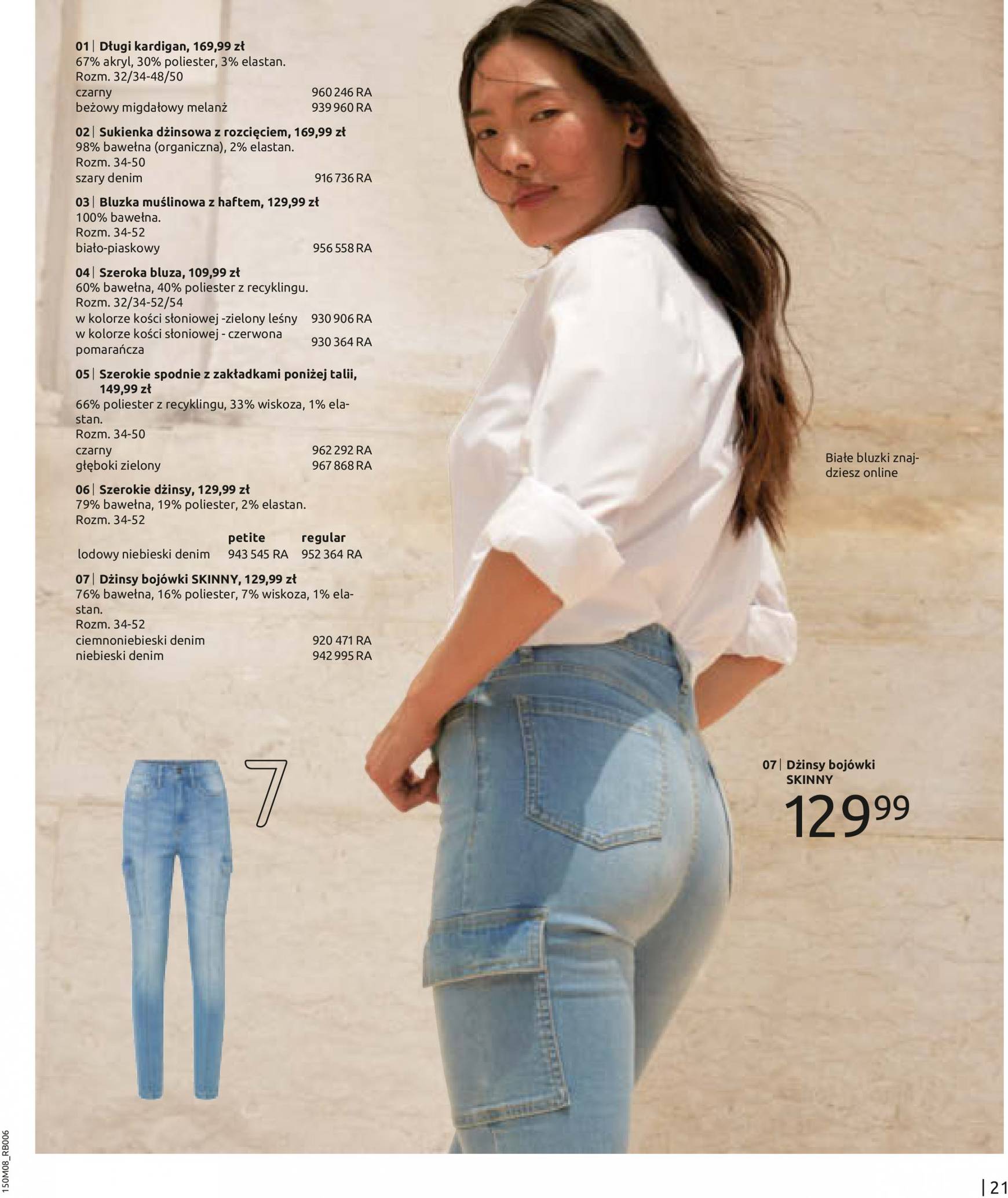 bonprix - Bonprix - Denim gazetka aktualna ważna od 14.08. - 12.11. - page: 23