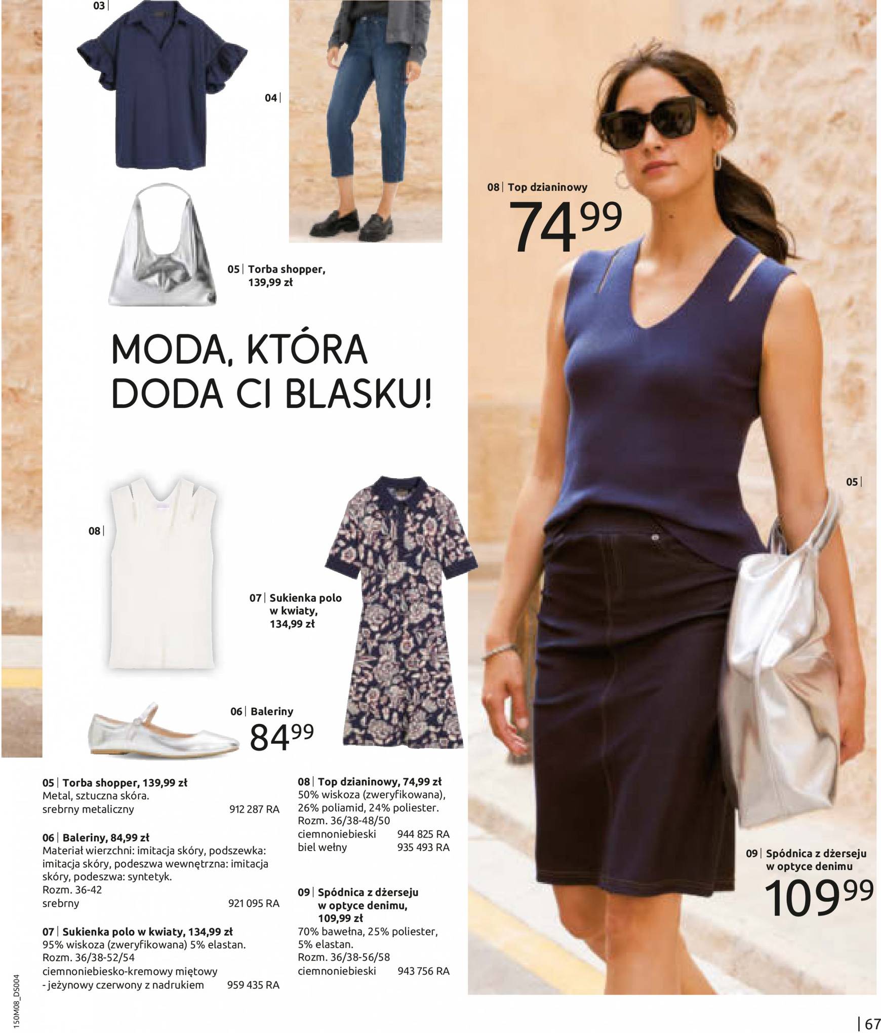 bonprix - Bonprix - Denim gazetka aktualna ważna od 14.08. - 12.11. - page: 69