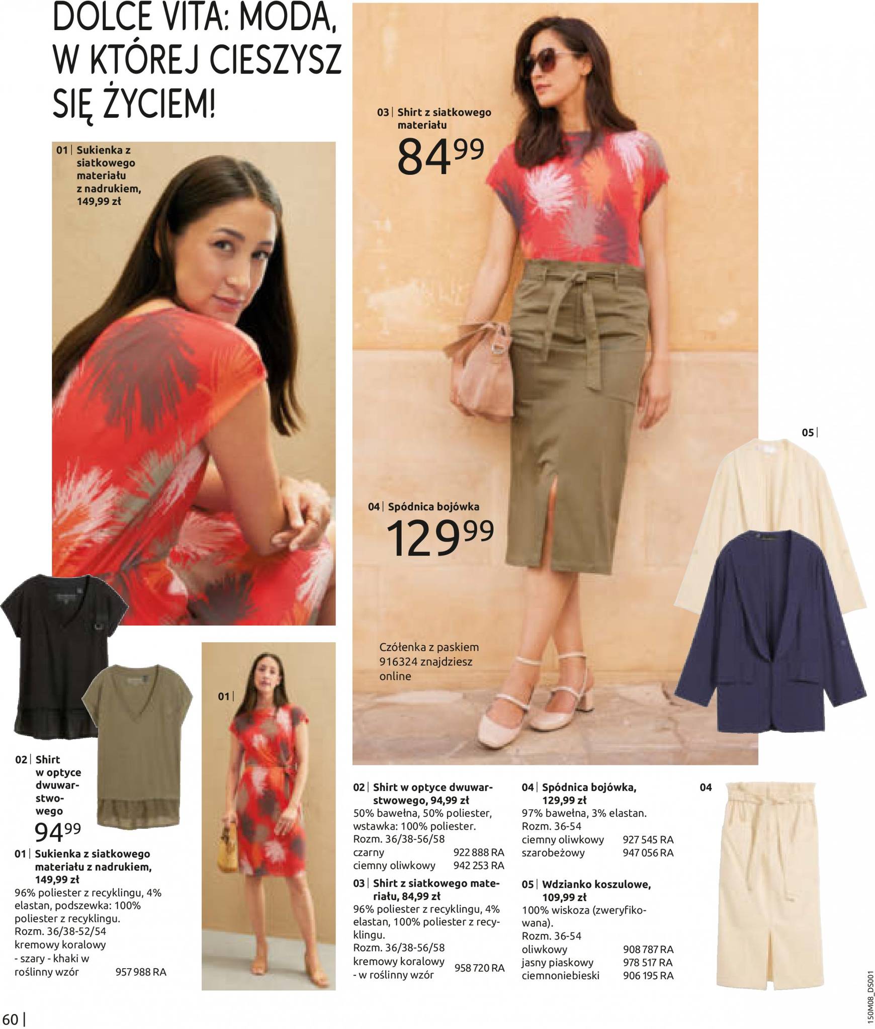 bonprix - Bonprix - Denim gazetka aktualna ważna od 14.08. - 12.11. - page: 62