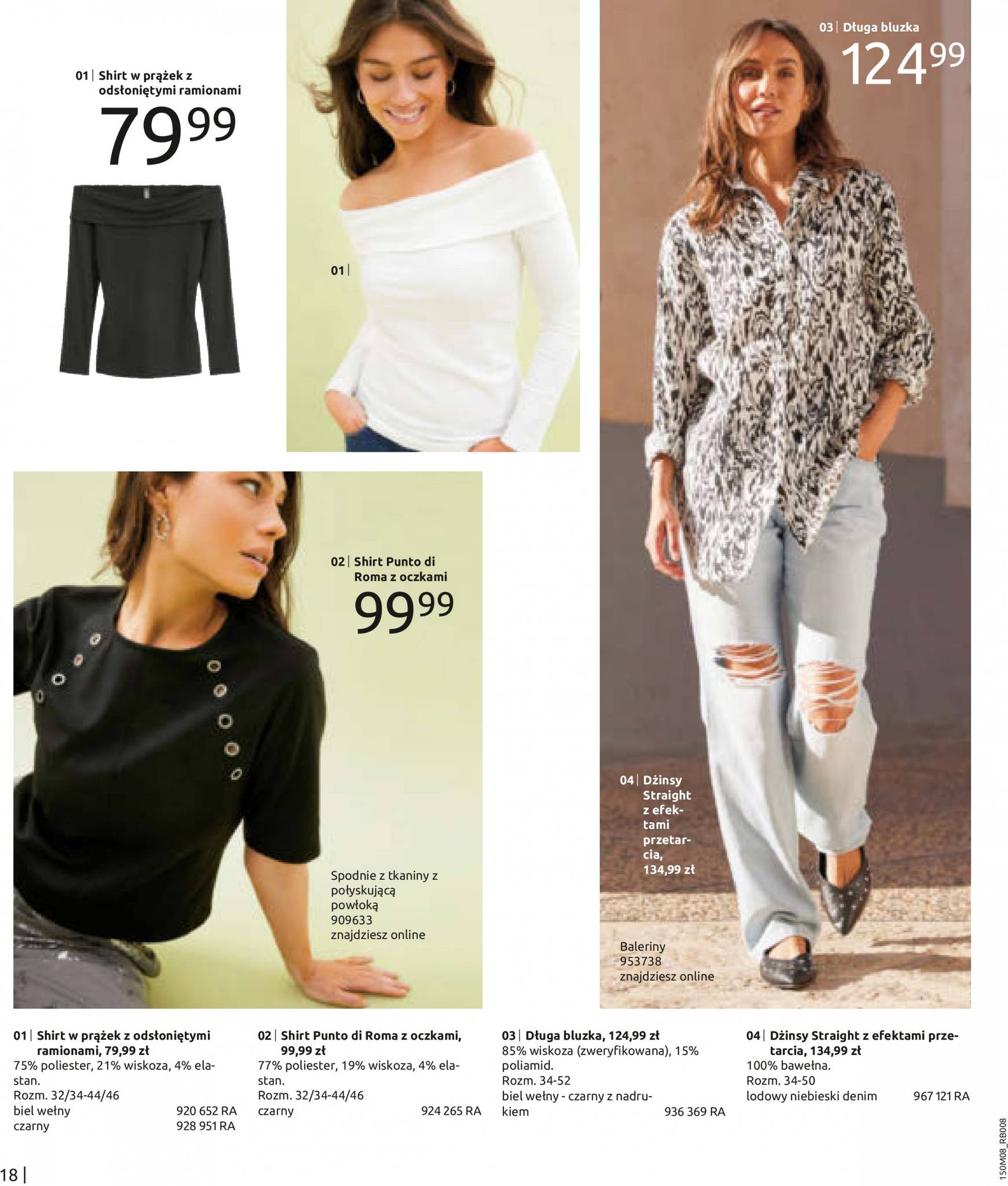 bonprix - Bonprix - Denim gazetka aktualna ważna od 14.08. - 12.11. - page: 20