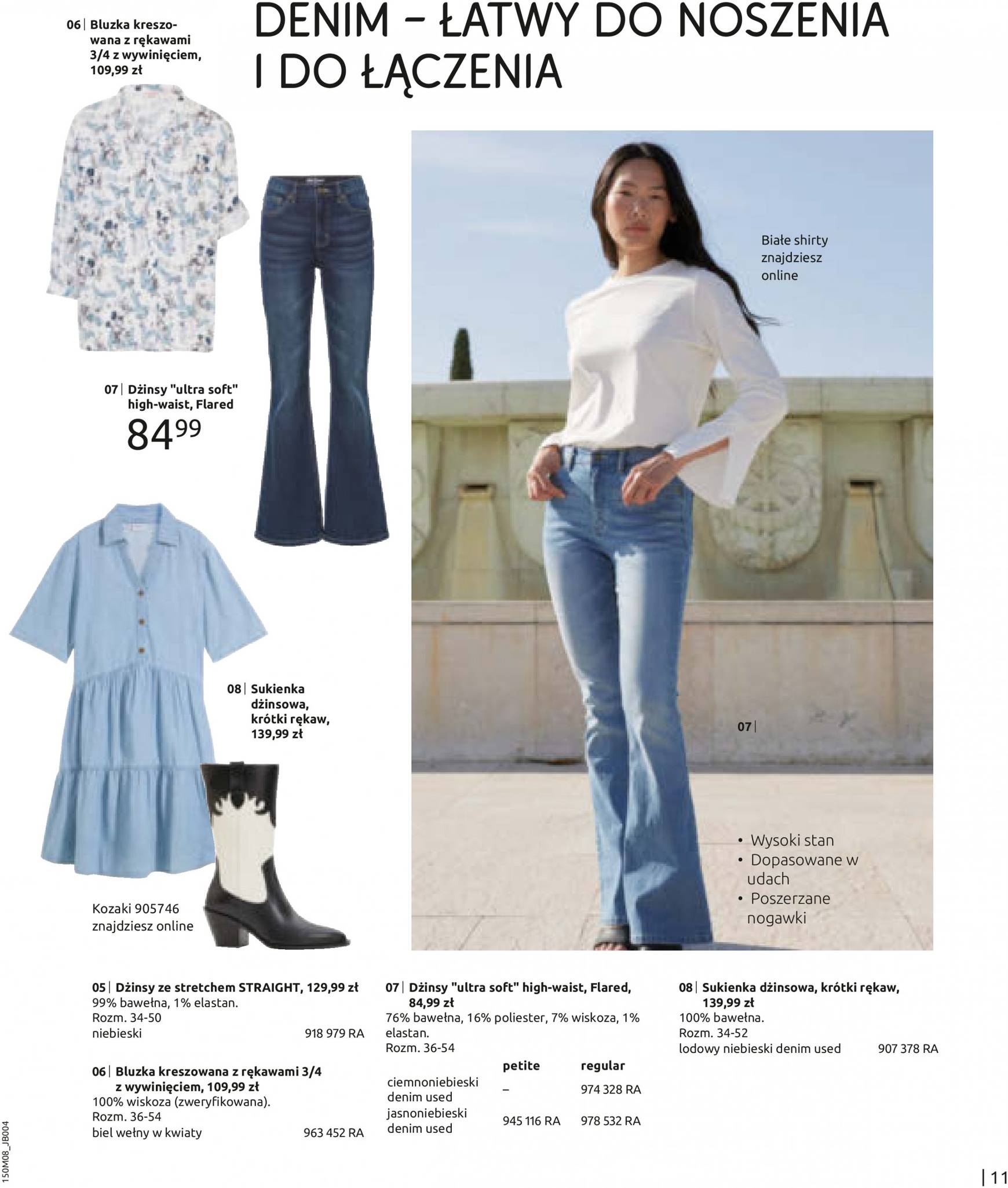 bonprix - Bonprix - Denim gazetka aktualna ważna od 14.08. - 12.11. - page: 13