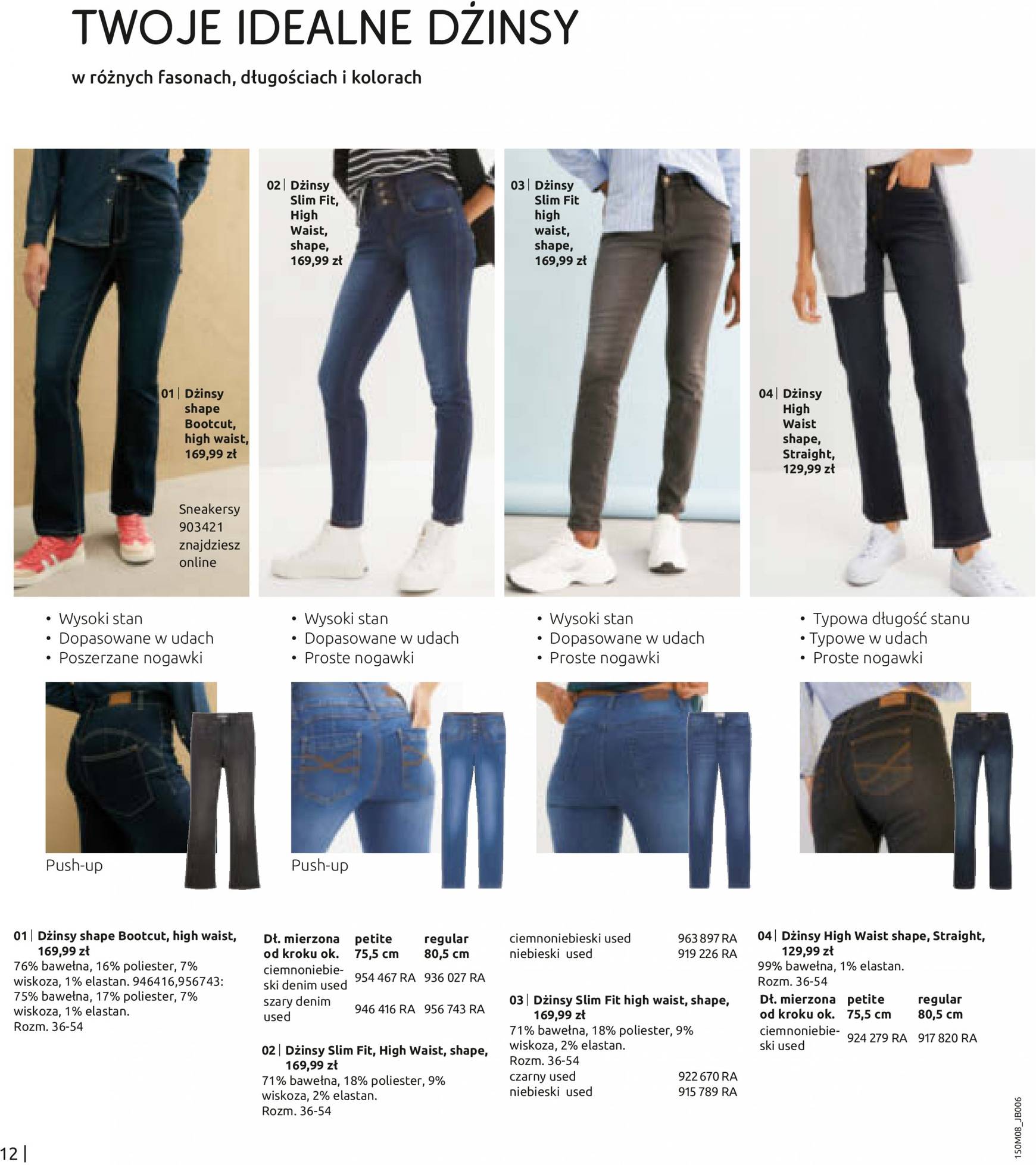 bonprix - Bonprix - Denim gazetka aktualna ważna od 14.08. - 12.11. - page: 14