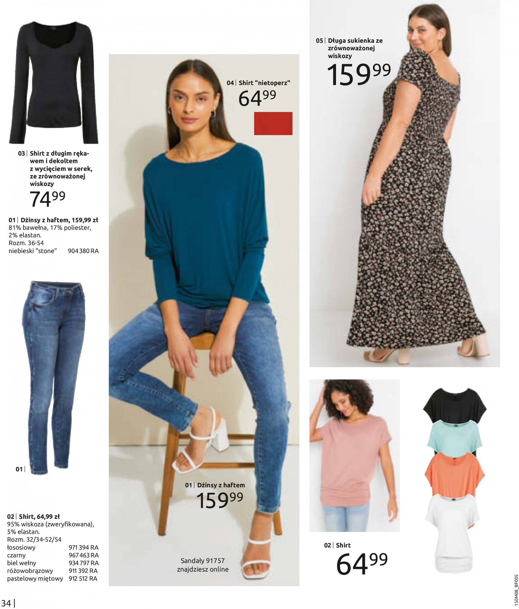 bonprix - Bonprix - Denim gazetka aktualna ważna od 14.08. - 12.11. - page: 36