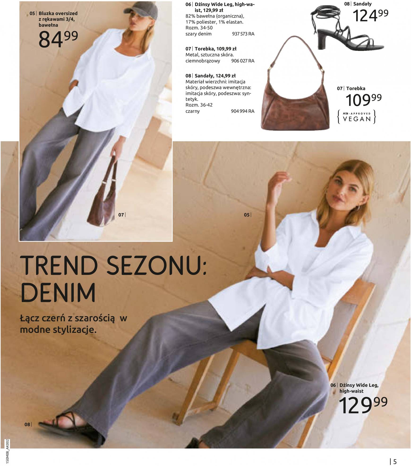 bonprix - Bonprix - Denim gazetka aktualna ważna od 14.08. - 12.11. - page: 7