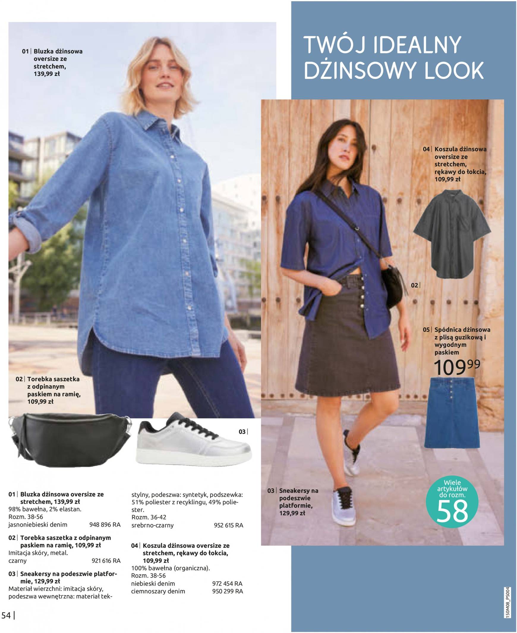 bonprix - Bonprix - Denim gazetka aktualna ważna od 14.08. - 12.11. - page: 56