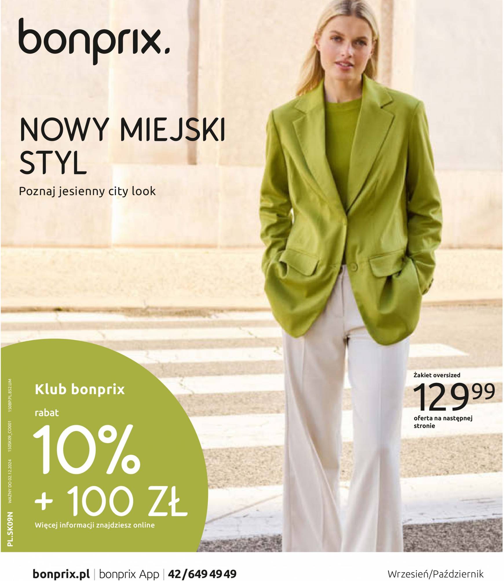 bonprix - Aktualna Bonprix - Nowy miejski styl gazetka ważna od 04.09. - 02.12.