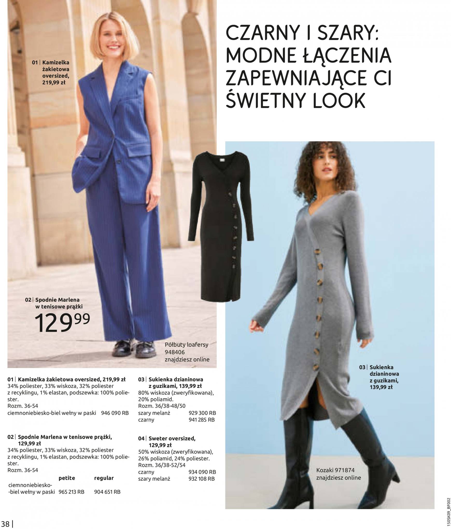 bonprix - Aktualna Bonprix - Nowy miejski styl gazetka ważna od 04.09. - 02.12. - page: 40