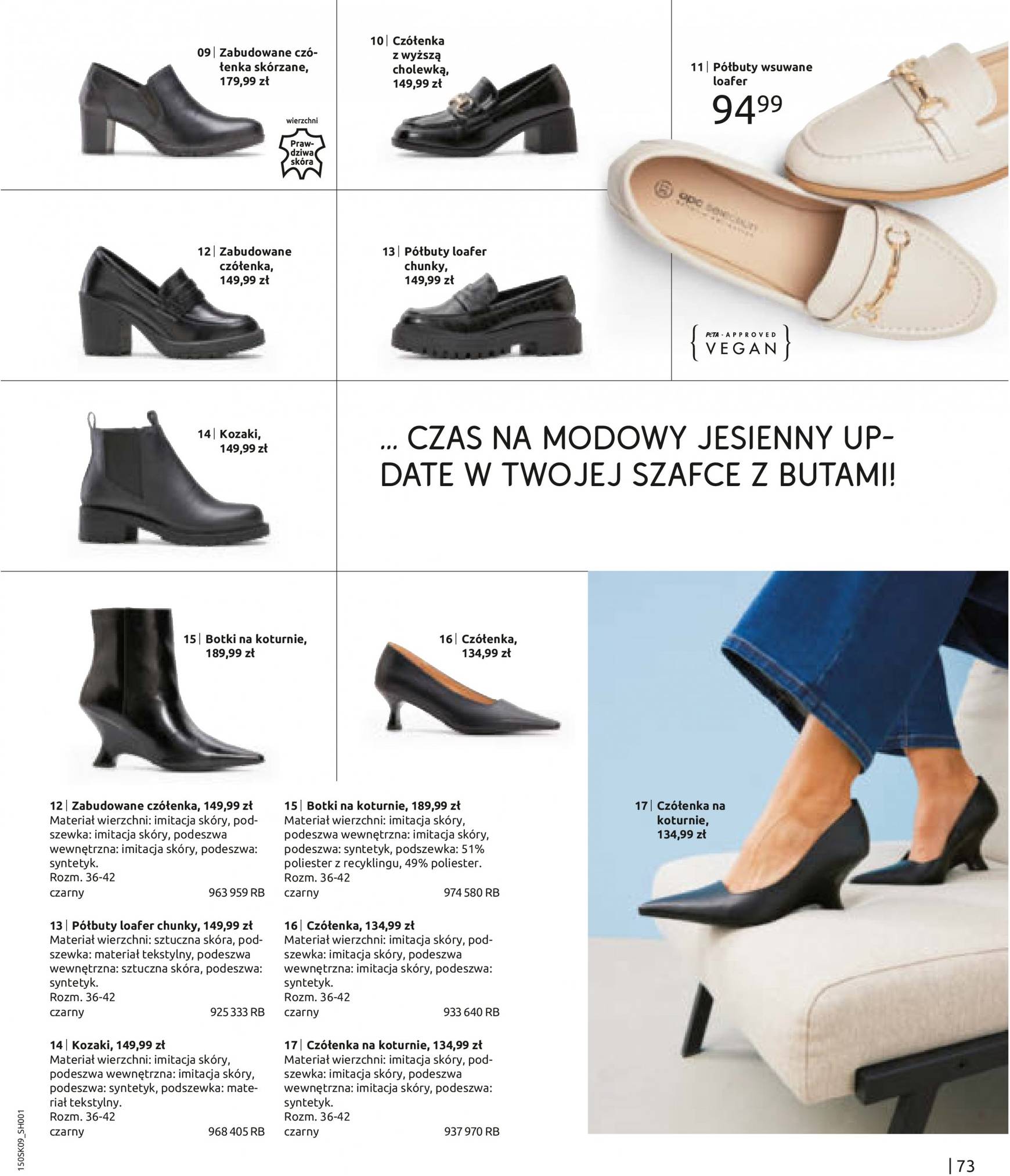 bonprix - Aktualna Bonprix - Nowy miejski styl gazetka ważna od 04.09. - 02.12. - page: 75