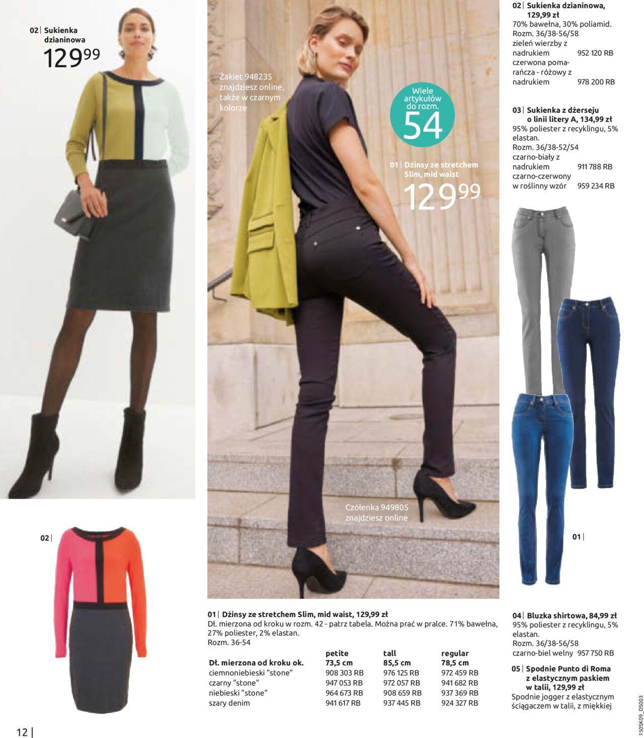 bonprix - BonPrix Katalog - Nowy Miejski Styl 02.09.2024 - 02.12.2024 - page: 14