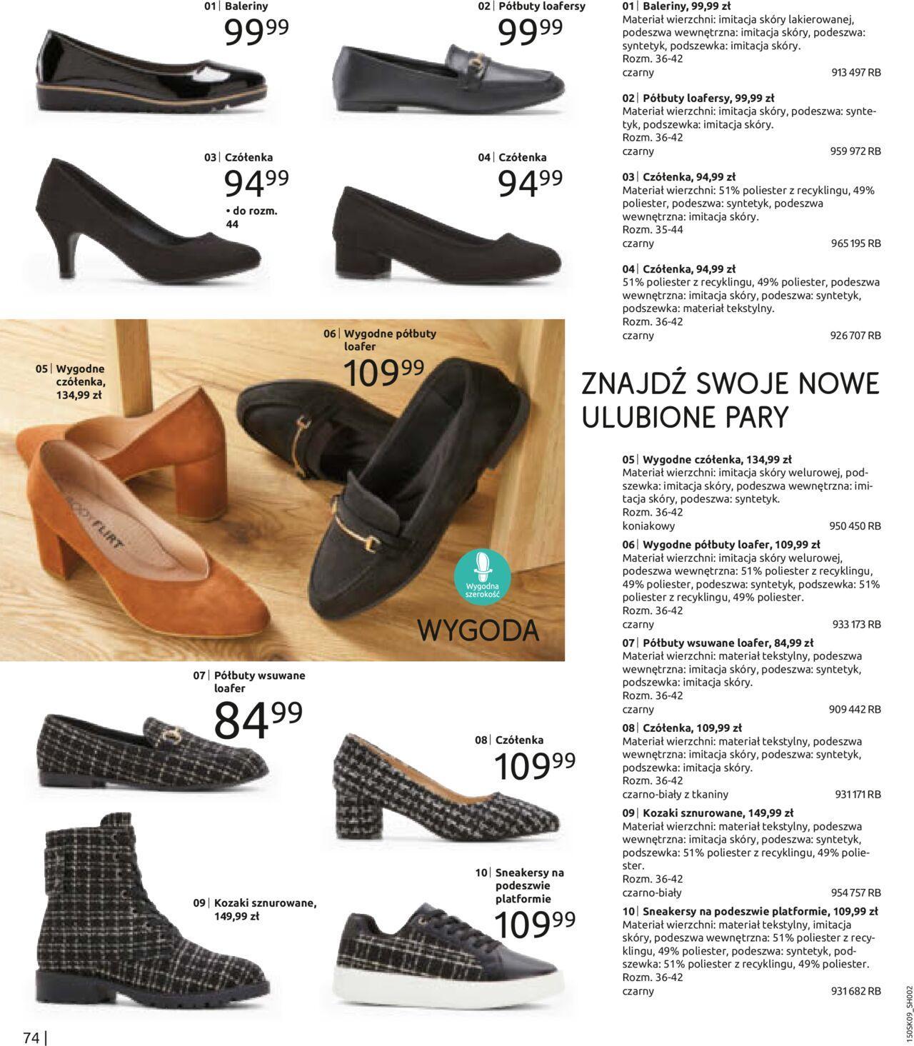 bonprix - BonPrix Katalog - Nowy Miejski Styl 02.09.2024 - 02.12.2024 - page: 76