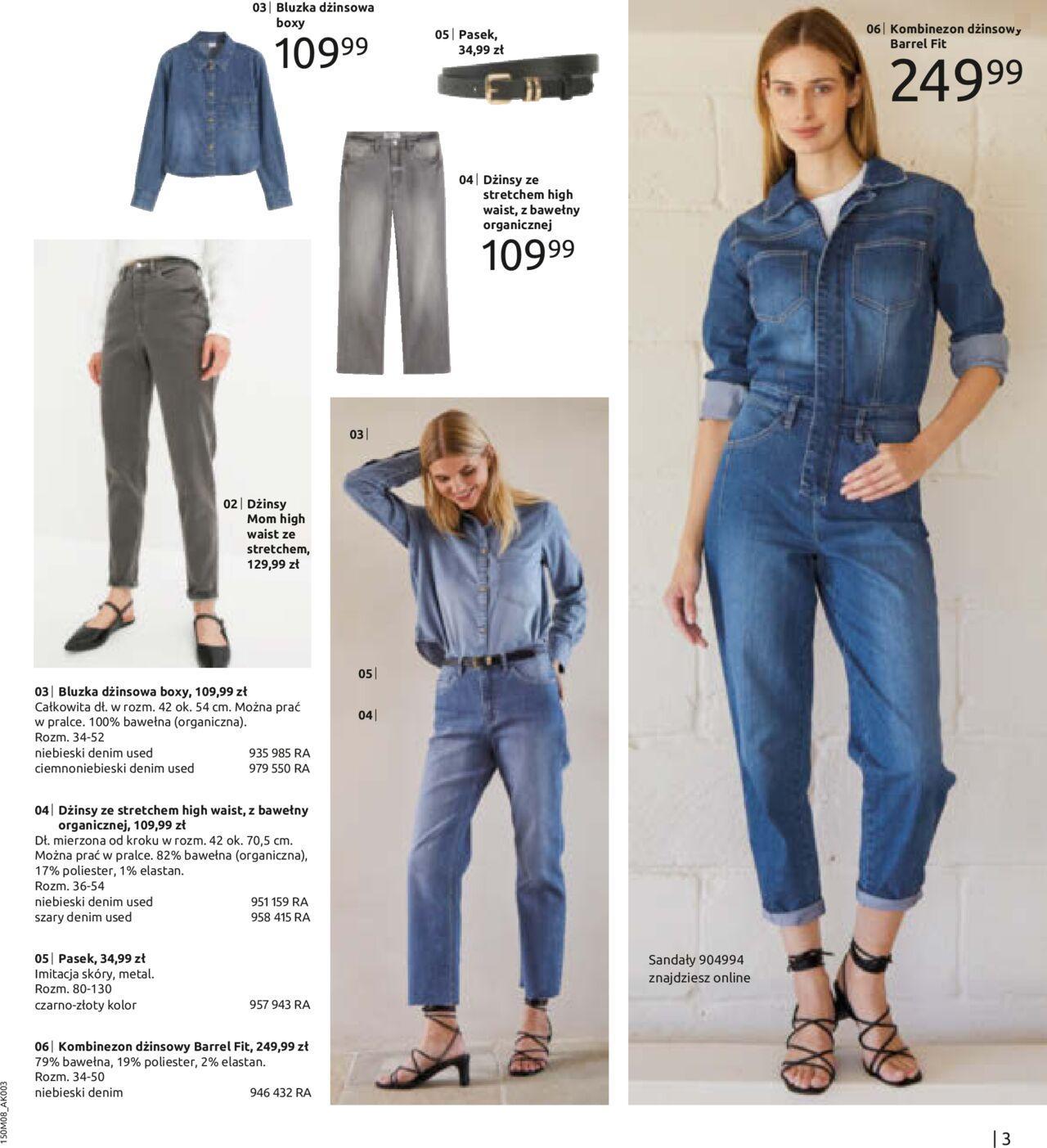 bonprix - BonPrix Katalog - Trend Sezonu: Denim 12.08.2024 - 12.11.2024 - page: 5