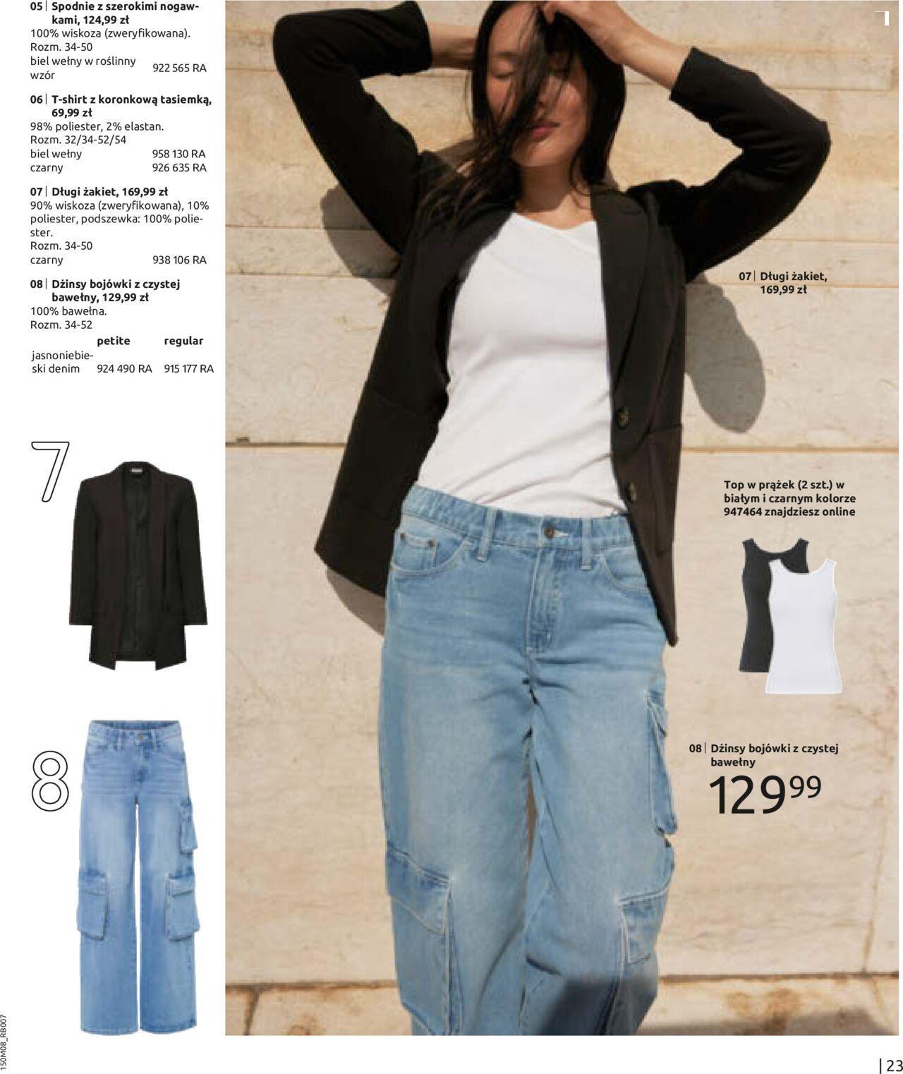 bonprix - BonPrix Katalog - Trend Sezonu: Denim 12.08.2024 - 12.11.2024 - page: 25