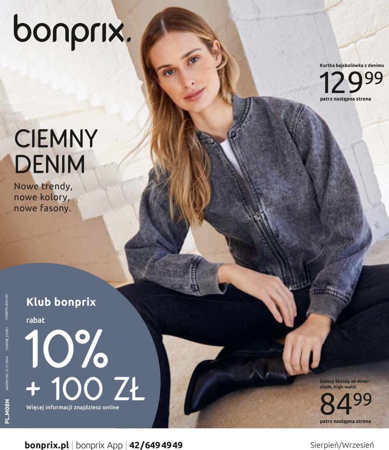 bonprix - BonPrix Katalog - Trend Sezonu: Denim 12.08.2024 - 12.11.2024