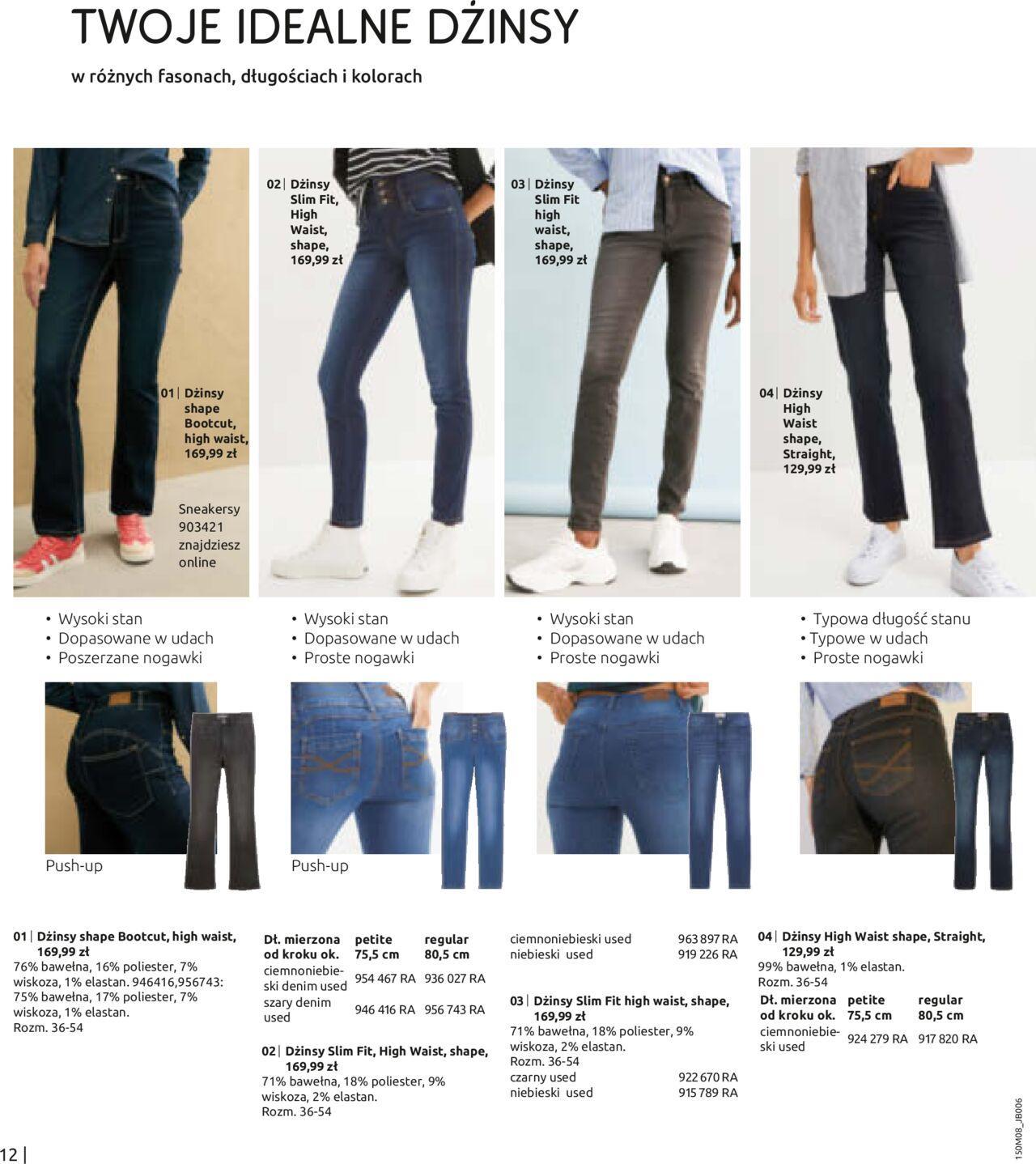 bonprix - BonPrix Katalog - Trend Sezonu: Denim 12.08.2024 - 12.11.2024 - page: 14