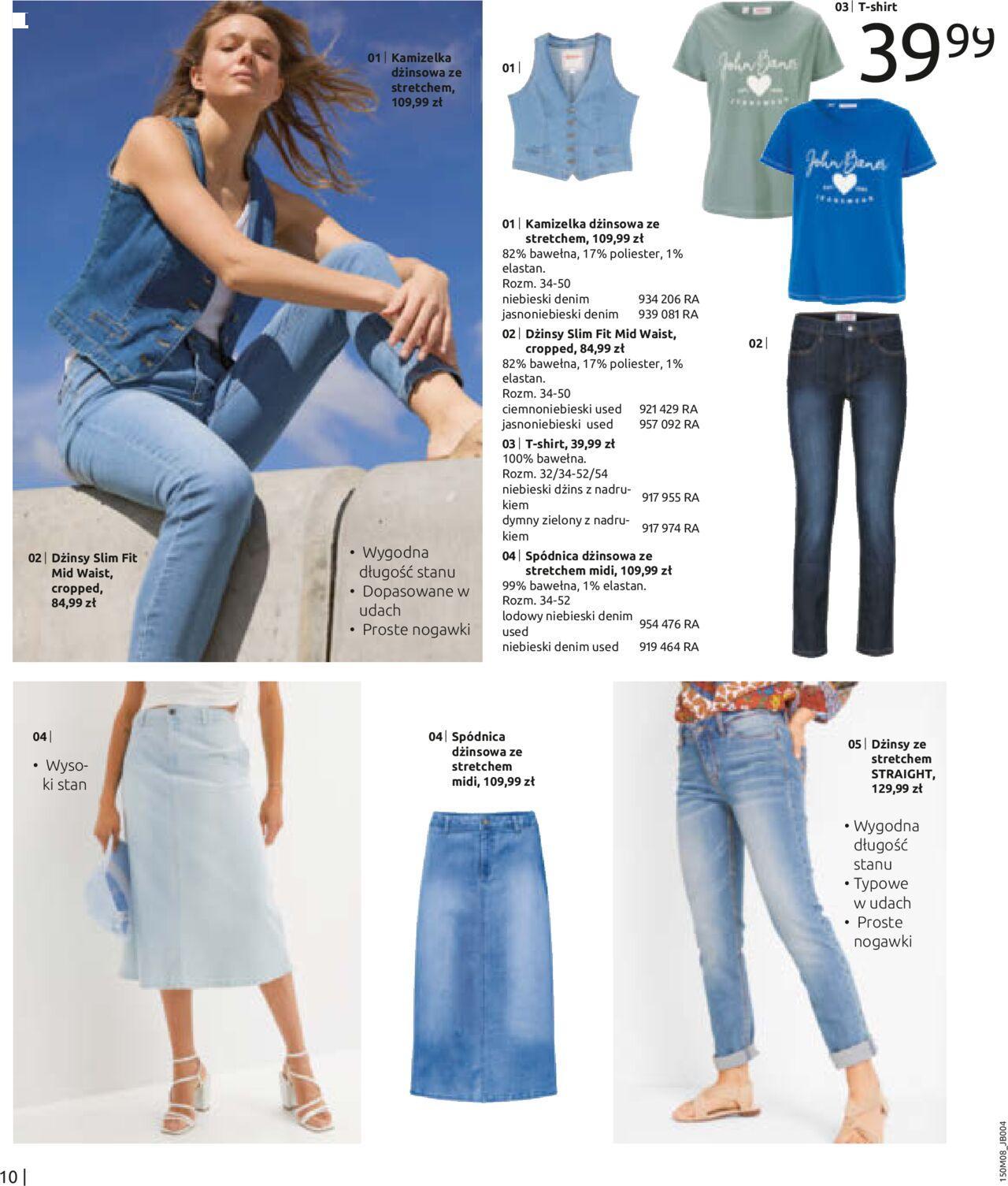 bonprix - BonPrix Katalog - Trend Sezonu: Denim 12.08.2024 - 12.11.2024 - page: 12