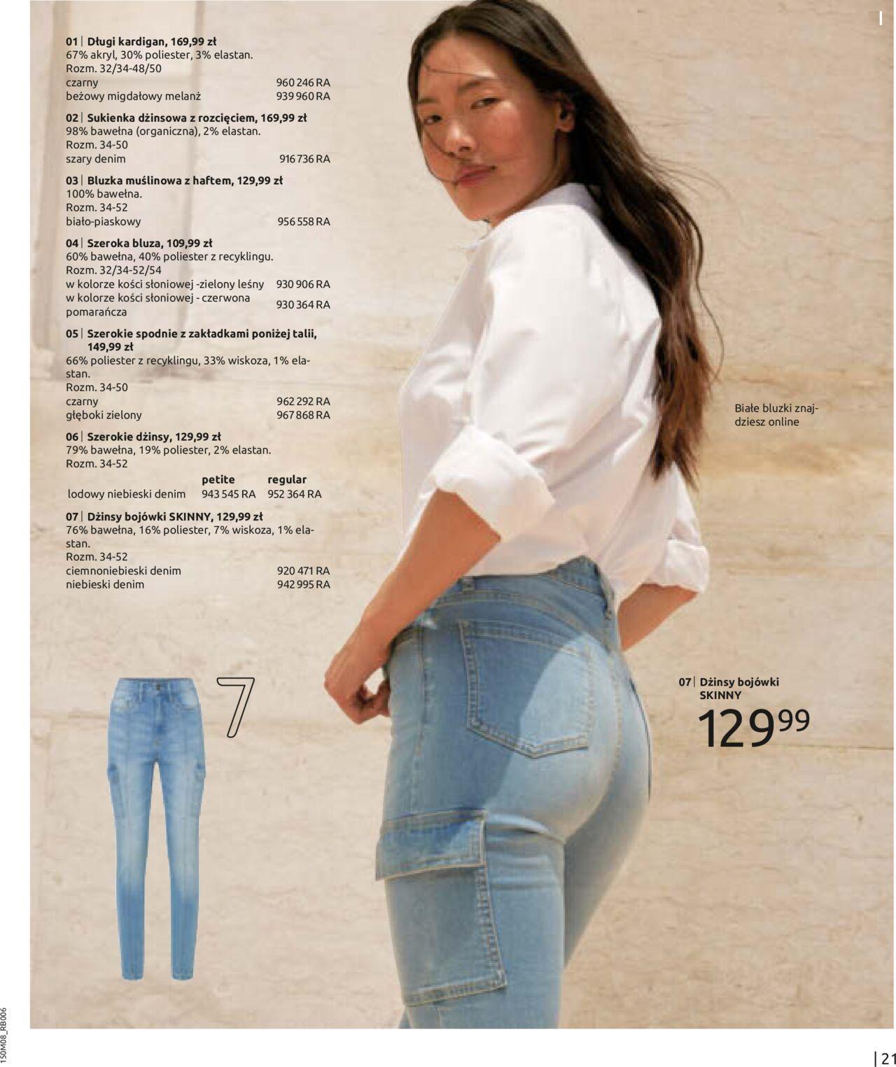 bonprix - BonPrix Katalog - Trend Sezonu: Denim 12.08.2024 - 12.11.2024 - page: 23