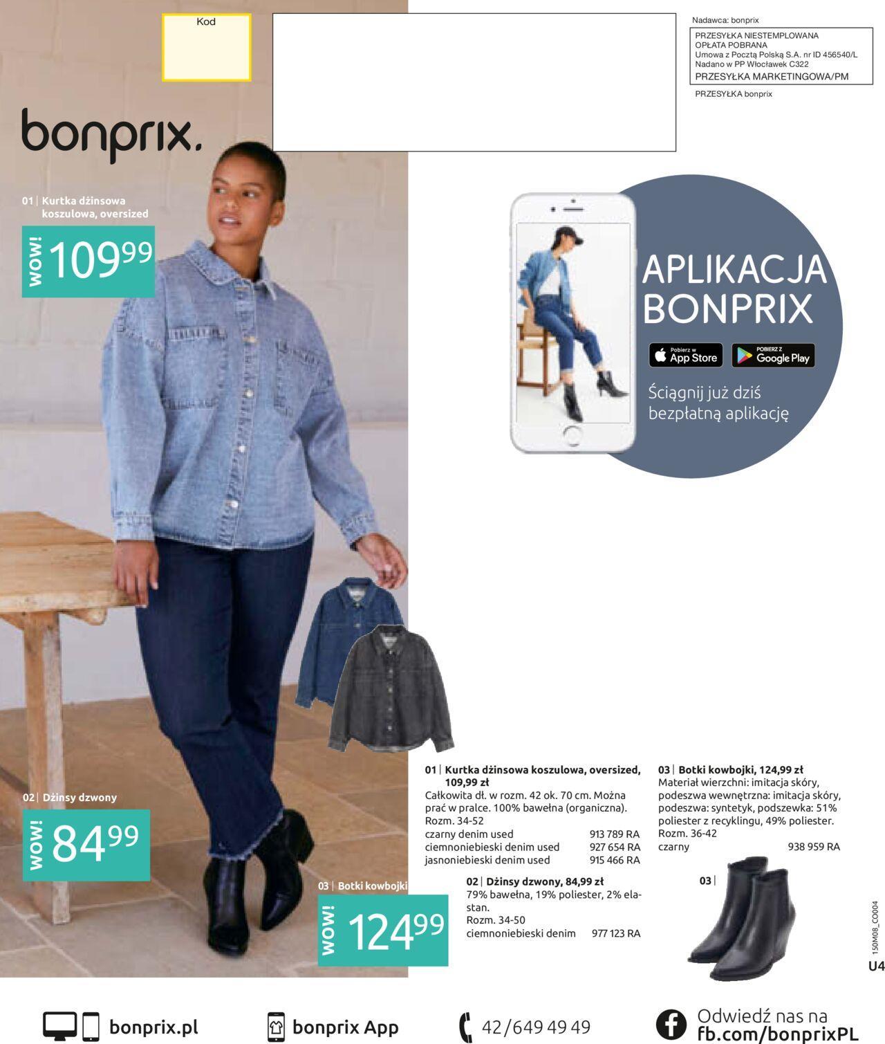 bonprix - BonPrix Katalog - Trend Sezonu: Denim 12.08.2024 - 12.11.2024 - page: 100