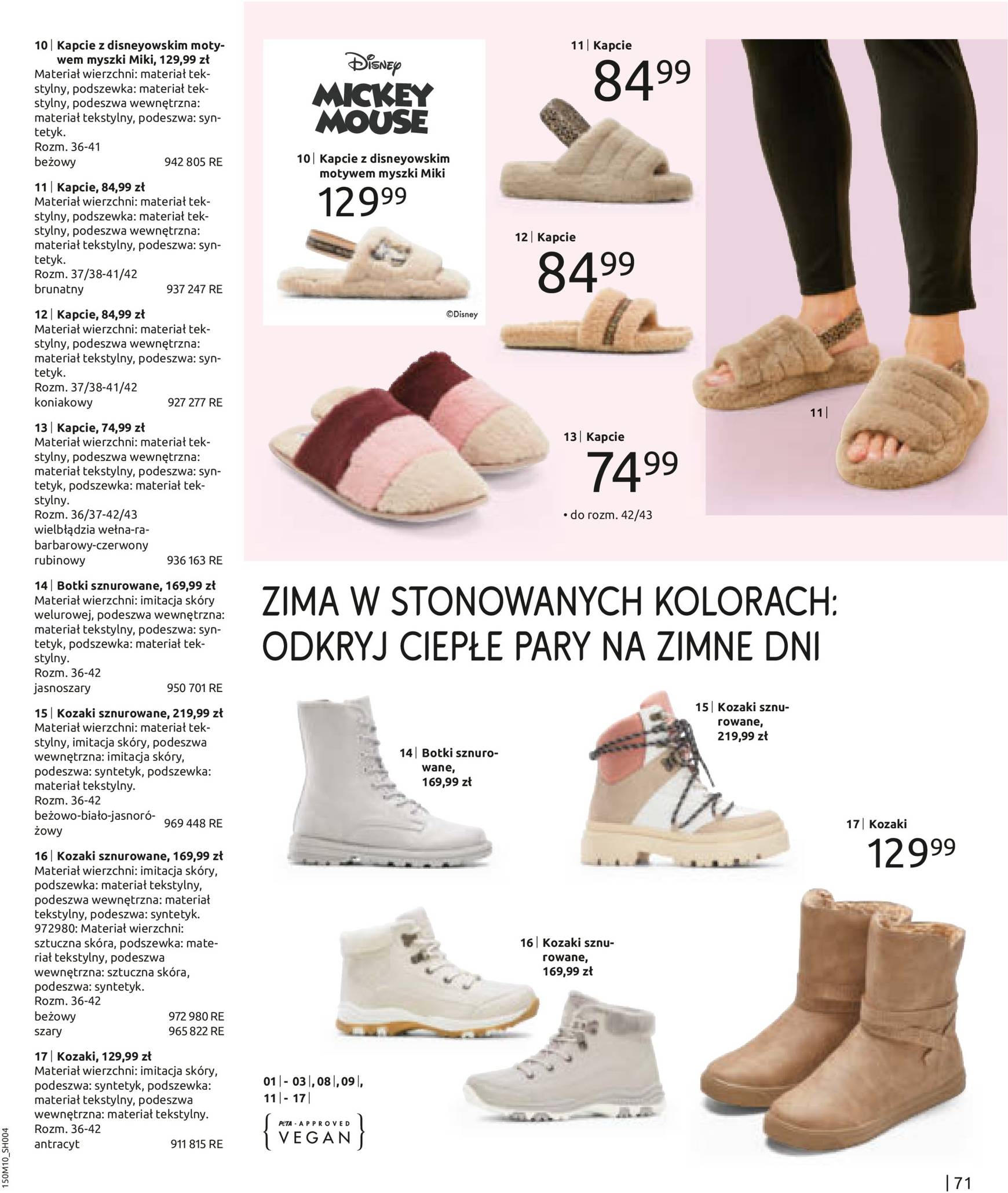 bonprix - Bonprix - Stylowe oblicza zimy gazetka ważna od 30.10. - 28.01. - page: 73