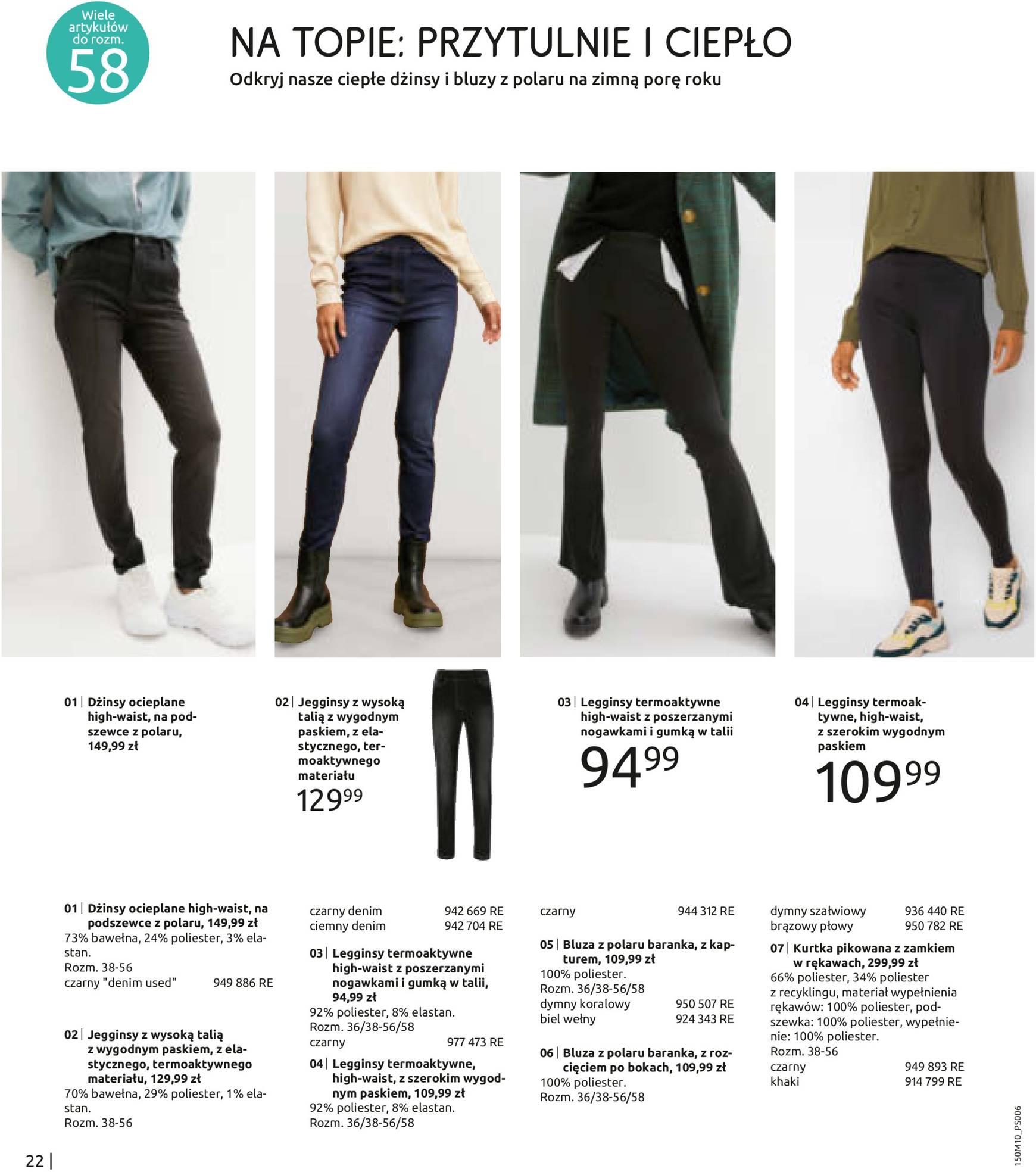 bonprix - Bonprix - Stylowe oblicza zimy gazetka ważna od 30.10. - 28.01. - page: 24