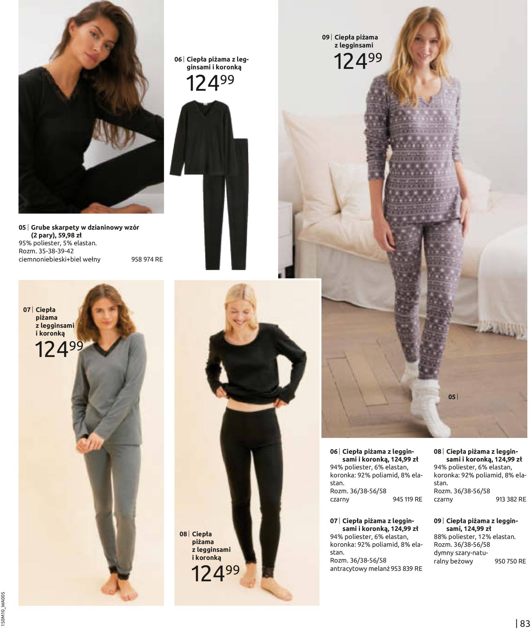 bonprix - Bonprix - Stylowe oblicza zimy gazetka ważna od 30.10. - 28.01. - page: 85