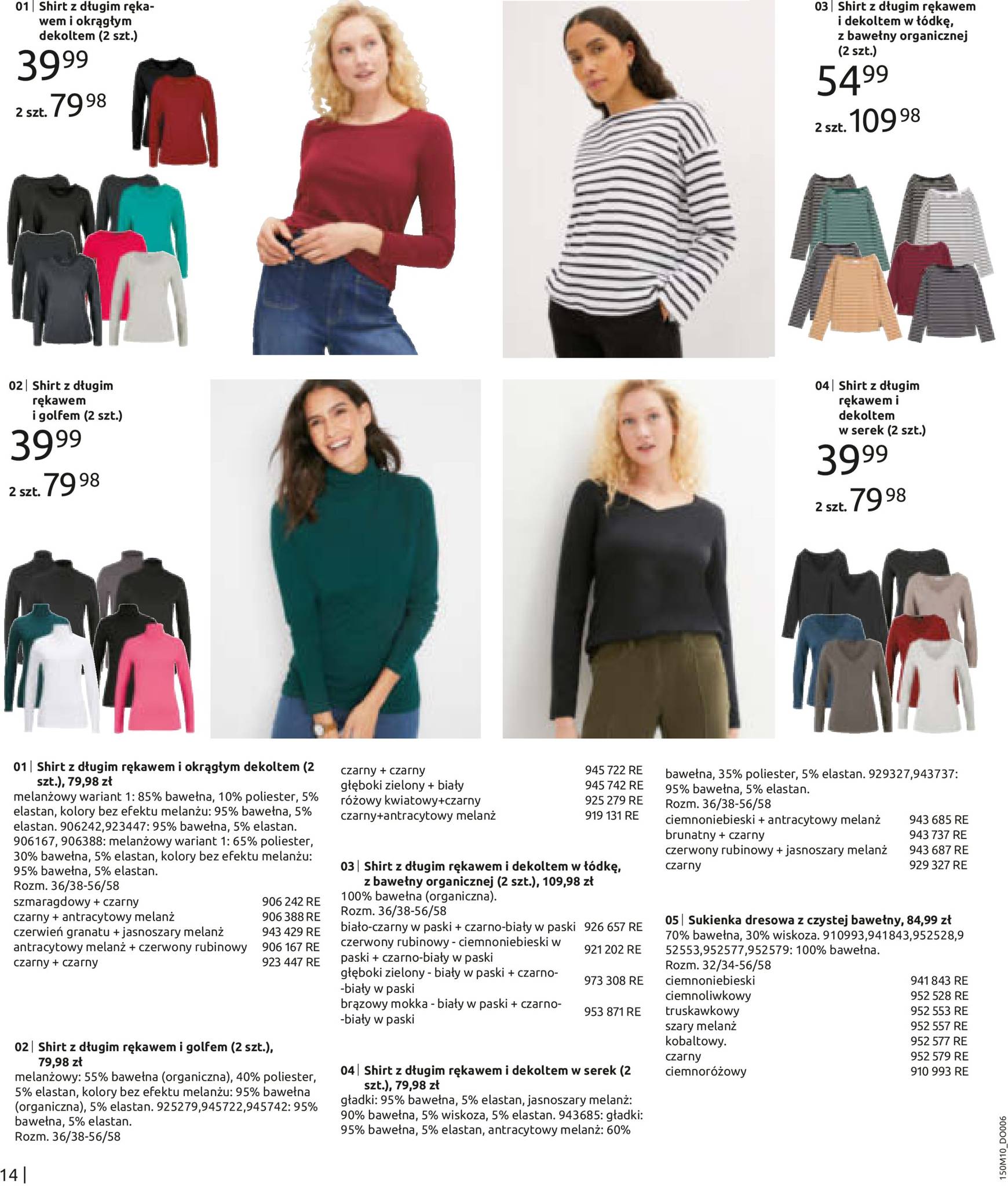 bonprix - Bonprix - Stylowe oblicza zimy gazetka ważna od 30.10. - 28.01. - page: 16