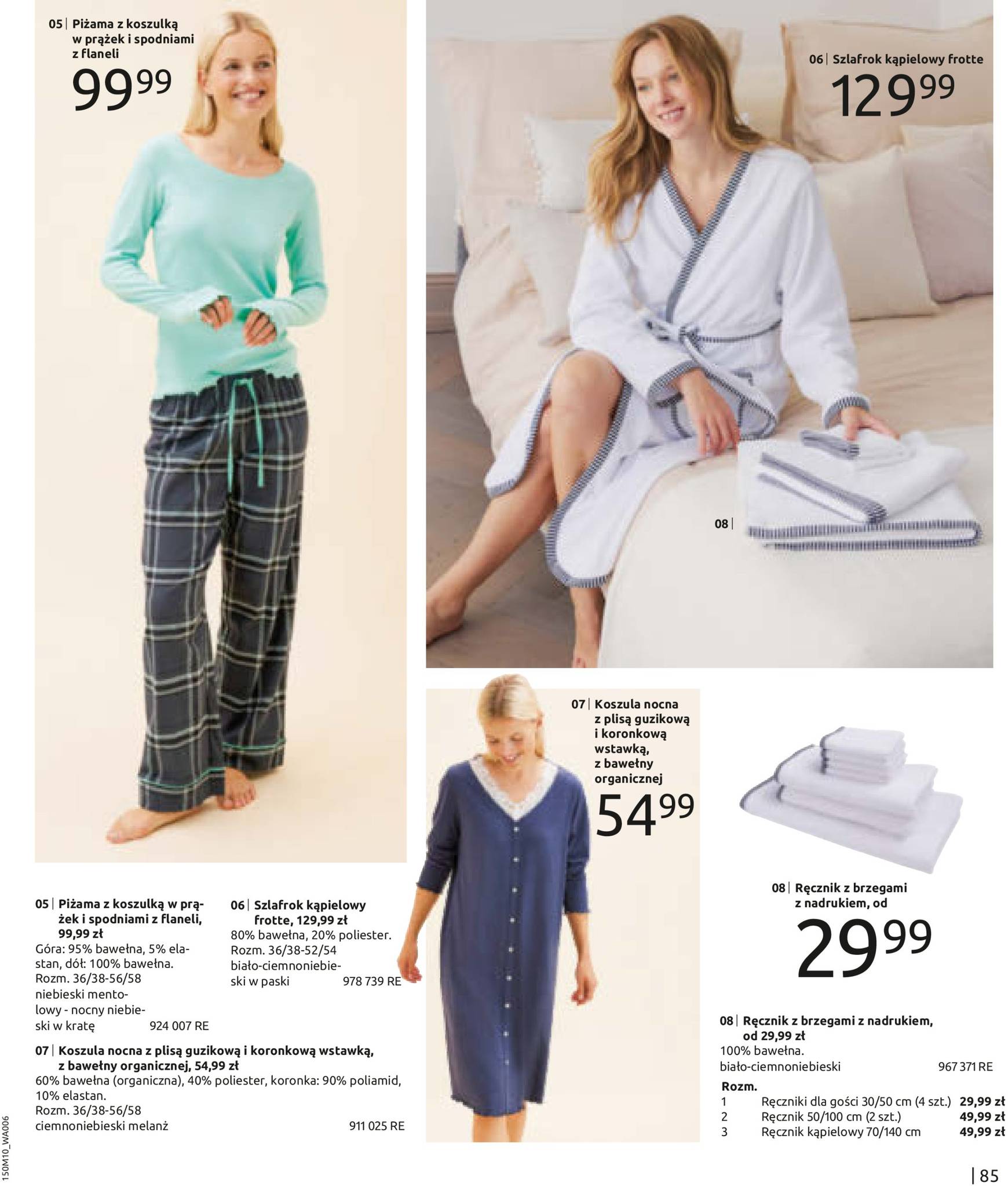 bonprix - Bonprix - Stylowe oblicza zimy gazetka ważna od 30.10. - 28.01. - page: 87