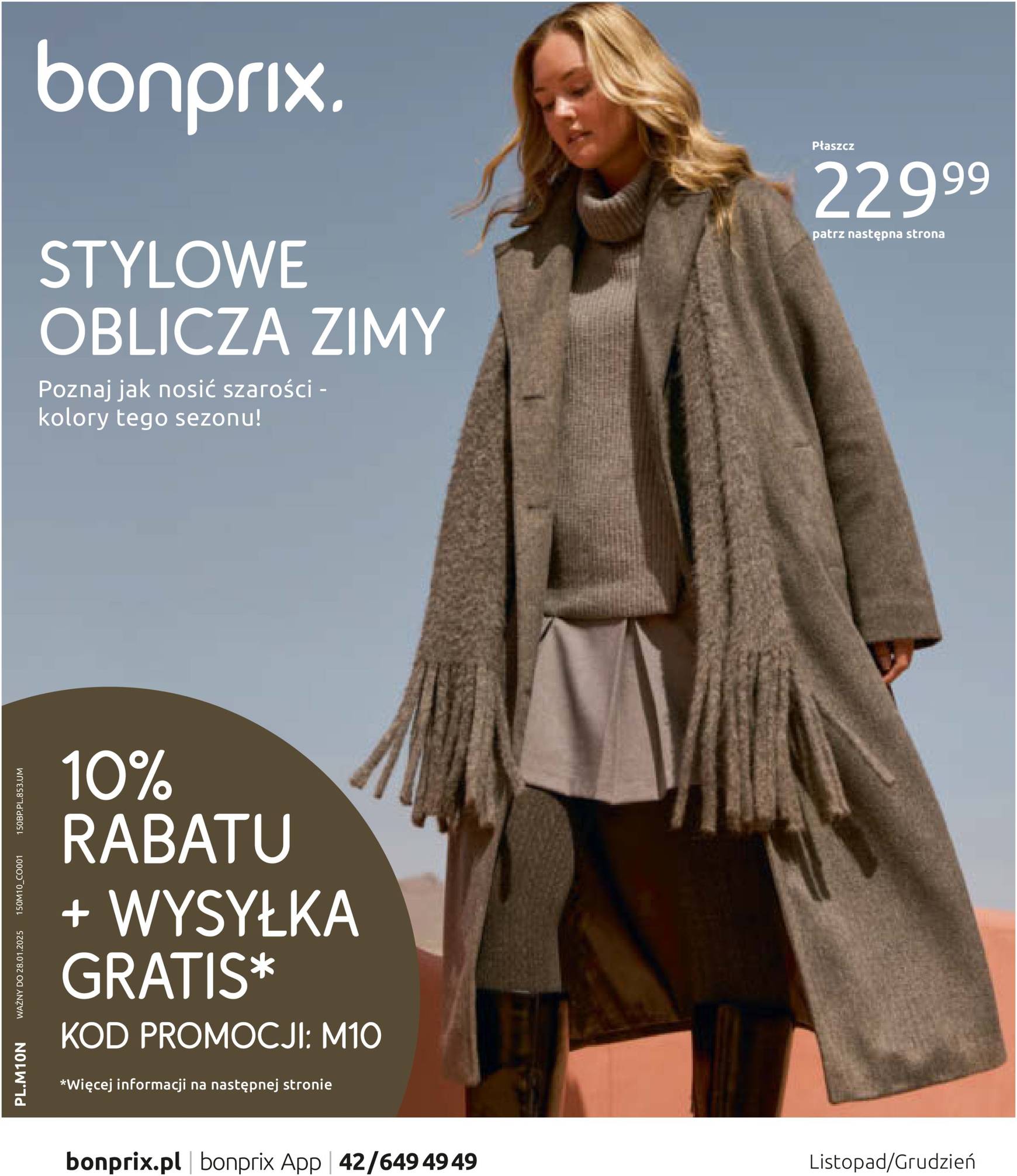 bonprix - Bonprix - Stylowe oblicza zimy gazetka ważna od 30.10. - 28.01.