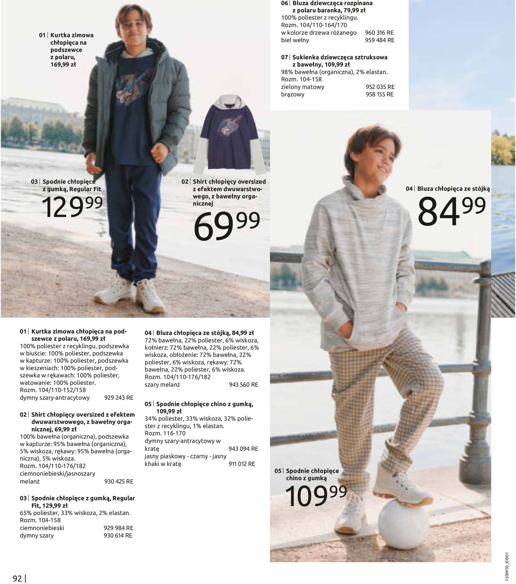 bonprix - Bonprix - Stylowe oblicza zimy gazetka ważna od 30.10. - 28.01. - page: 94